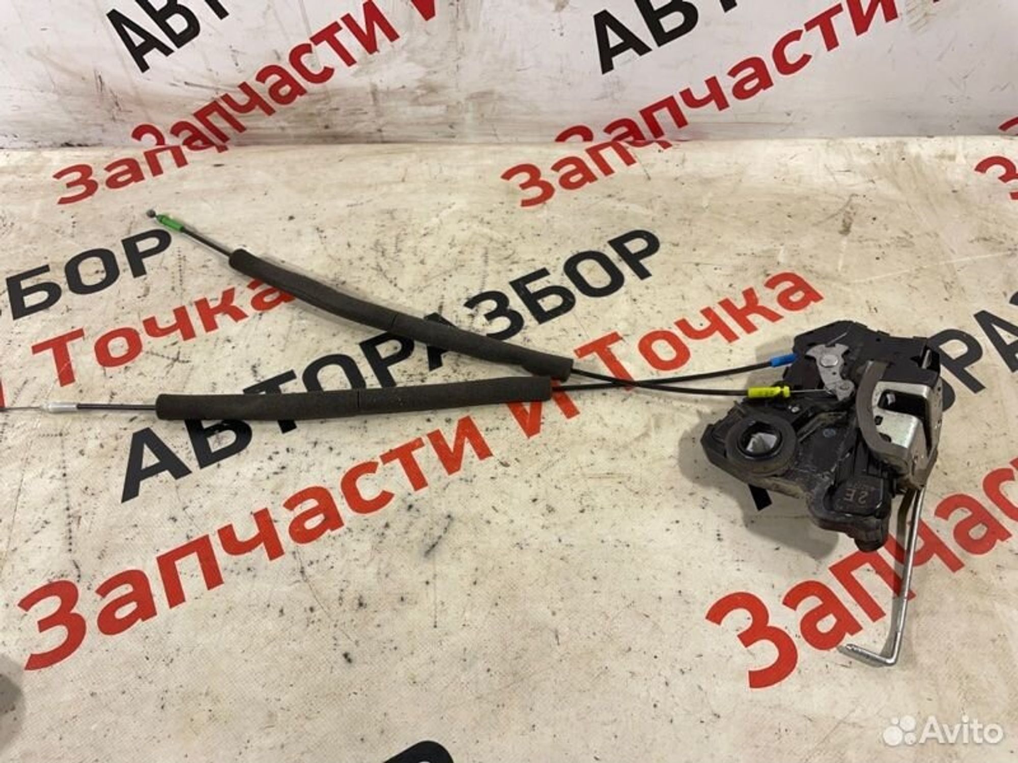https://gcs.partsauto.market/rn-stockpro.appspot.com/thmbs/afb38d96ab8c9795ecac00e406b21163/d0e7cbf43920d2fb14e23c96dea9ba35/e07d9d887c0c14657e7e7ad7c6dd7e36.jpg