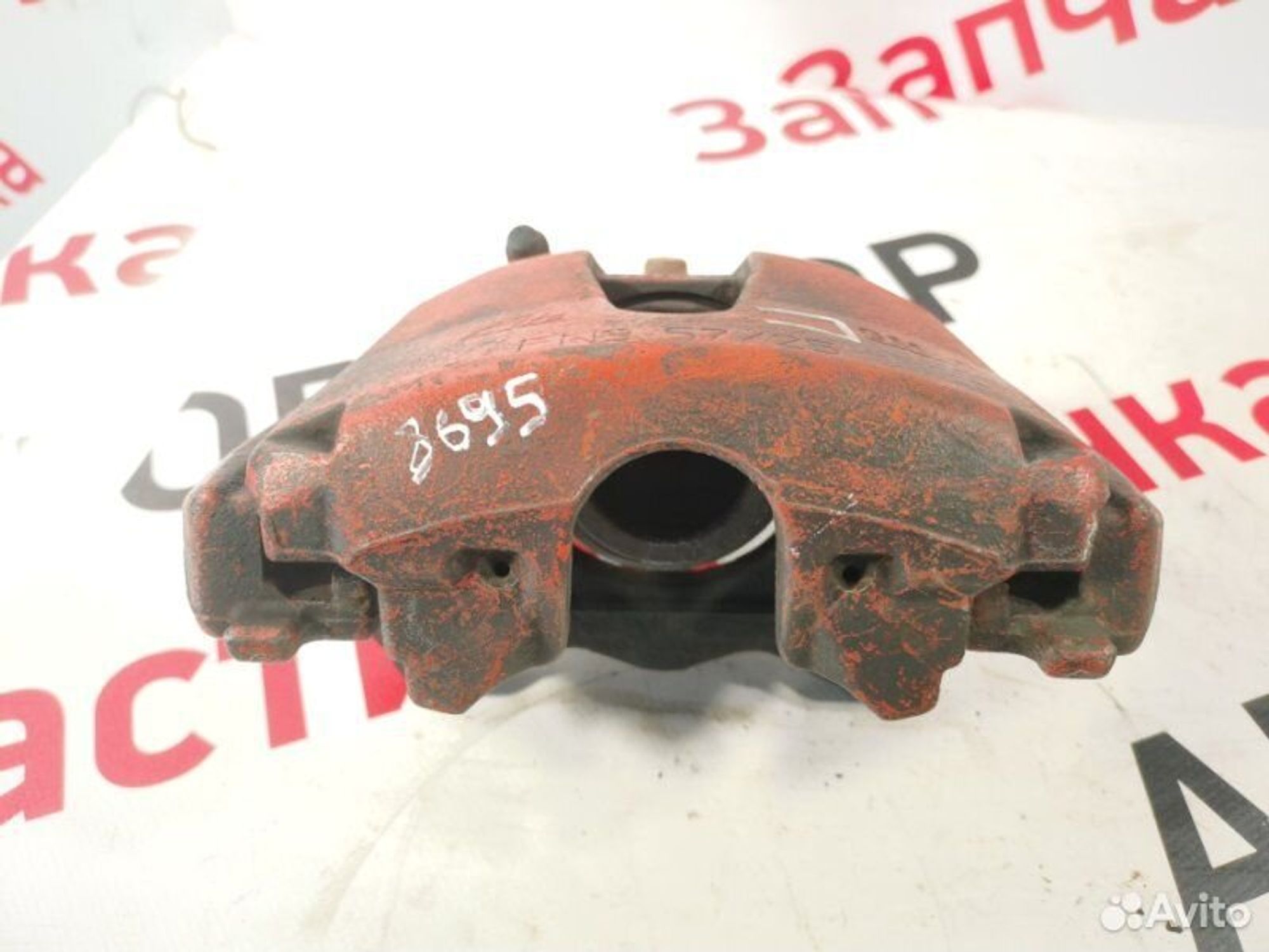 https://gcs.partsauto.market/rn-stockpro.appspot.com/thmbs/afb38d96ab8c9795ecac00e406b21163/d0edf5427faf40b9f4d8a73f93281408/050c47ba039d60992ea057780953c03e.jpg
