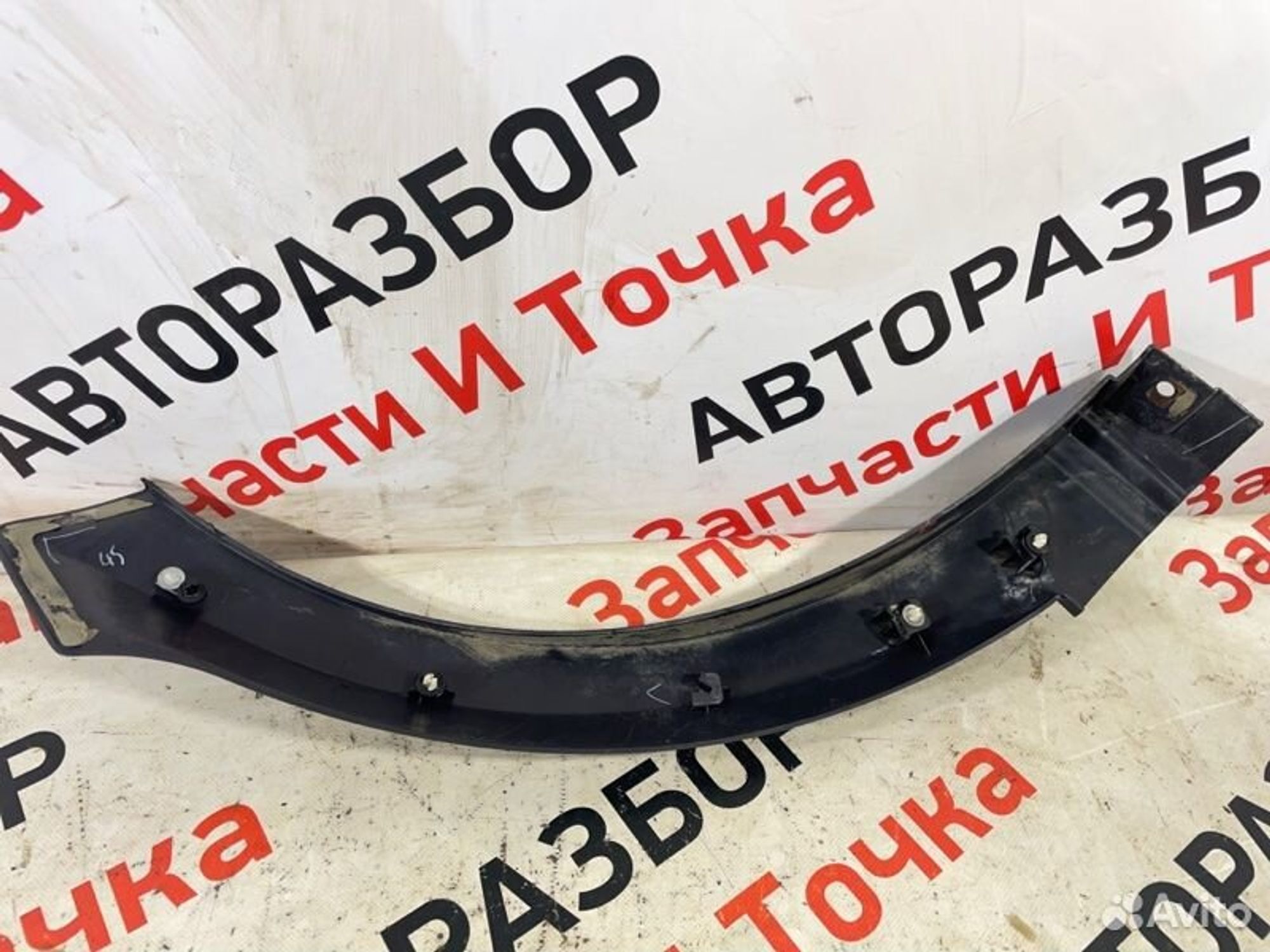 https://gcs.partsauto.market/rn-stockpro.appspot.com/thmbs/afb38d96ab8c9795ecac00e406b21163/d103f219e565a4c1ae44173c8823baf2/3f3bc586dc3f0246d6e294f0911023f6.jpg