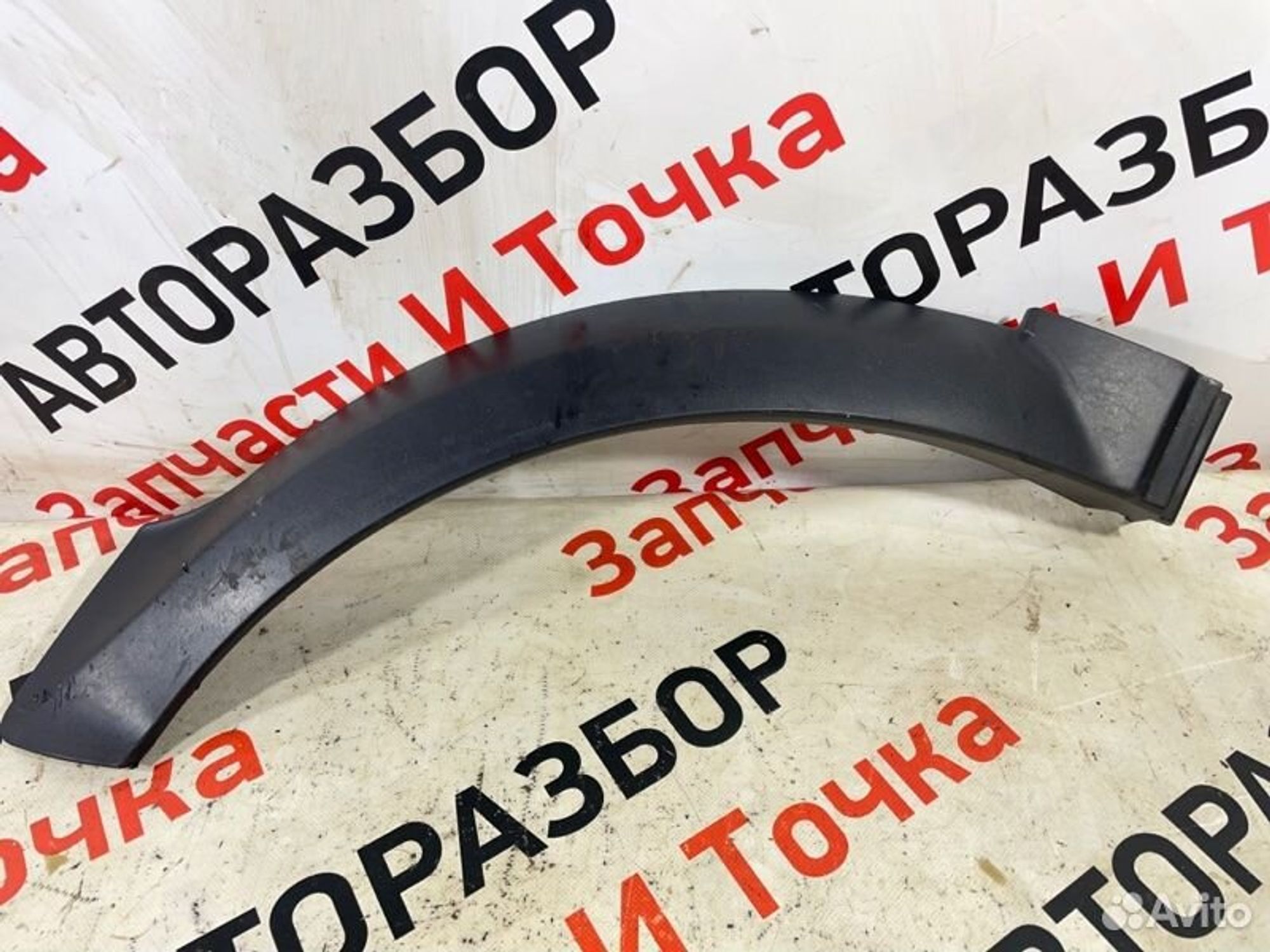 https://gcs.partsauto.market/rn-stockpro.appspot.com/thmbs/afb38d96ab8c9795ecac00e406b21163/d103f219e565a4c1ae44173c8823baf2/6556870bb8a24c0b44a301c40055f155.jpg