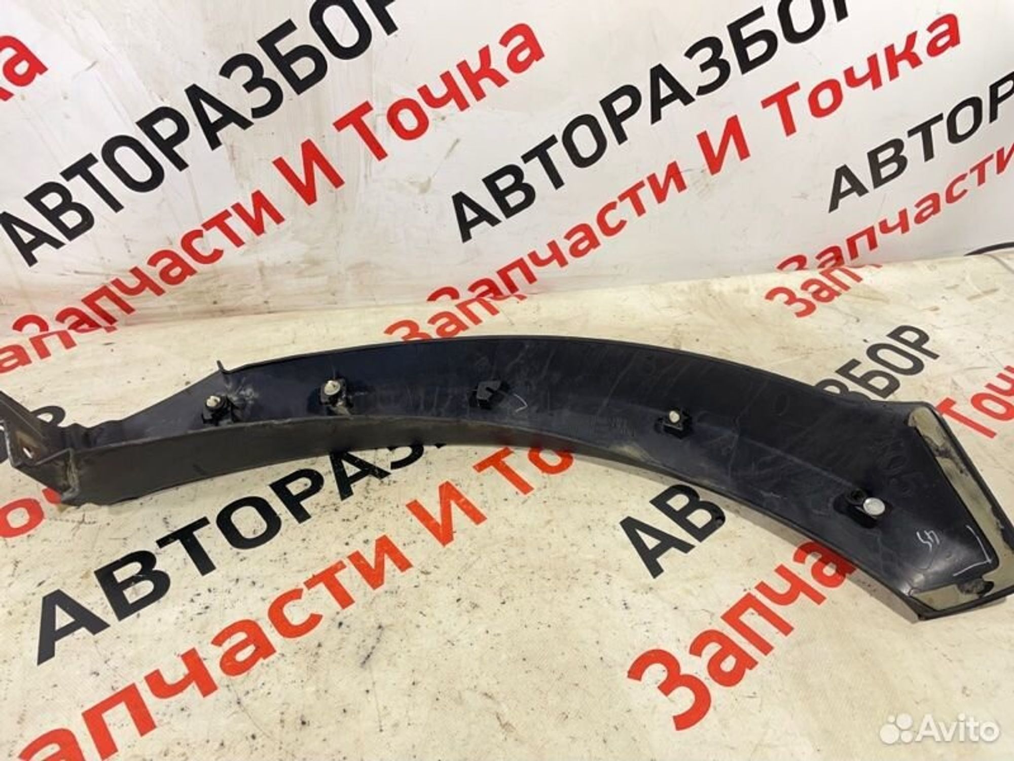 https://gcs.partsauto.market/rn-stockpro.appspot.com/thmbs/afb38d96ab8c9795ecac00e406b21163/d103f219e565a4c1ae44173c8823baf2/8a8dad72bb119e16ee00c342a168c845.jpg