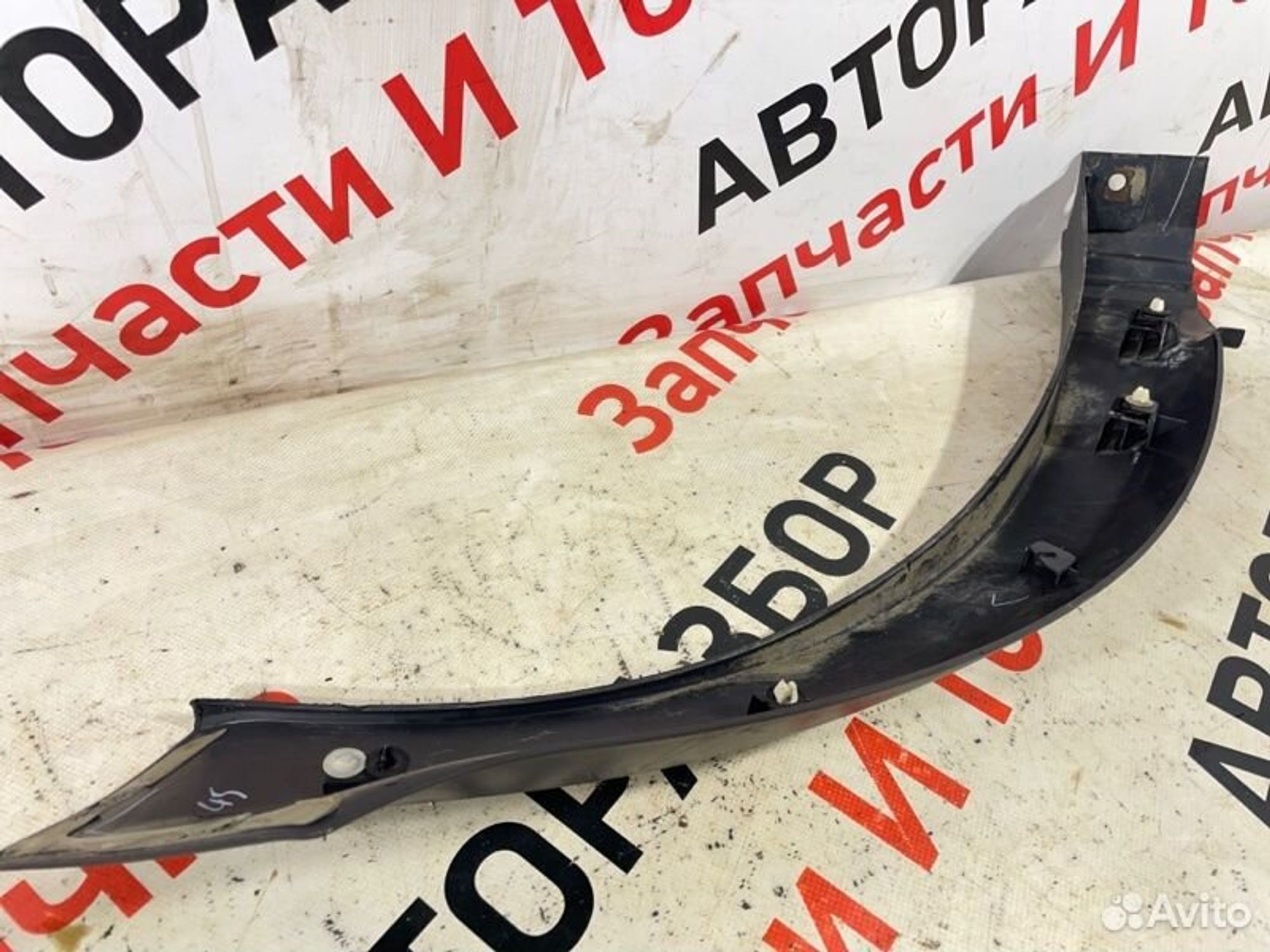 https://gcs.partsauto.market/rn-stockpro.appspot.com/thmbs/afb38d96ab8c9795ecac00e406b21163/d103f219e565a4c1ae44173c8823baf2/c0bd2ac5b49d933889c39d97cc864812.jpg