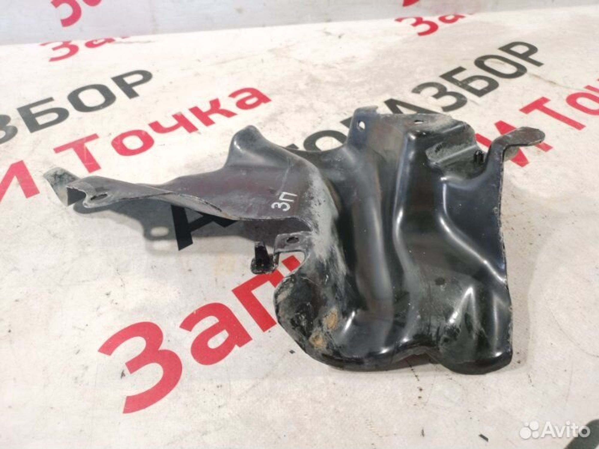 https://gcs.partsauto.market/rn-stockpro.appspot.com/thmbs/afb38d96ab8c9795ecac00e406b21163/d11009aa5929b2a5097be919576f7a23/77b0b5ee3e011ce894f427246b143195.jpg