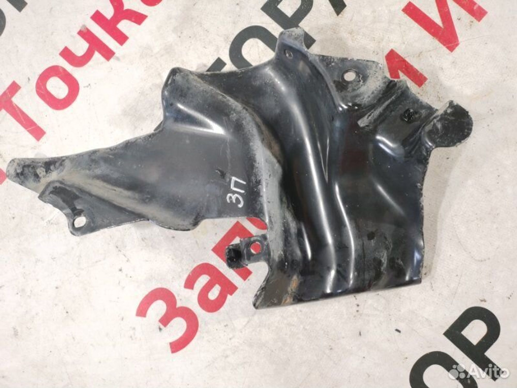https://gcs.partsauto.market/rn-stockpro.appspot.com/thmbs/afb38d96ab8c9795ecac00e406b21163/d11009aa5929b2a5097be919576f7a23/8448a347c2b6e3024dfcd7139560082b.jpg