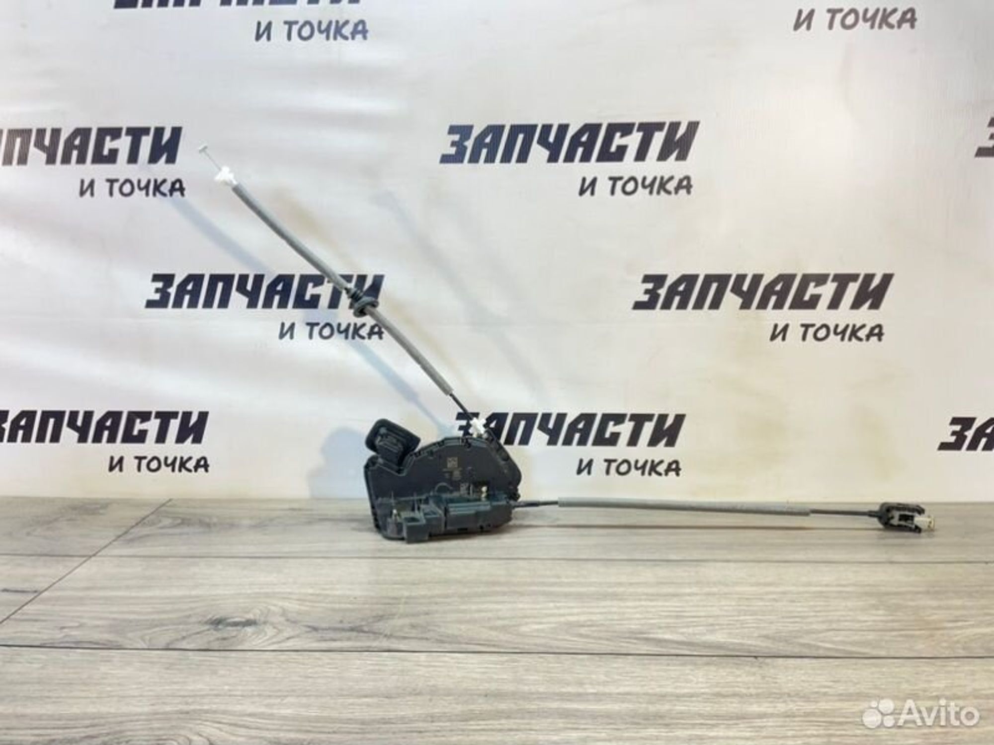 https://gcs.partsauto.market/rn-stockpro.appspot.com/thmbs/afb38d96ab8c9795ecac00e406b21163/d1160d837fe6131aa3cb2a2f881da967/4e90b3ff4793fc831dab87f1f695b51d.jpg