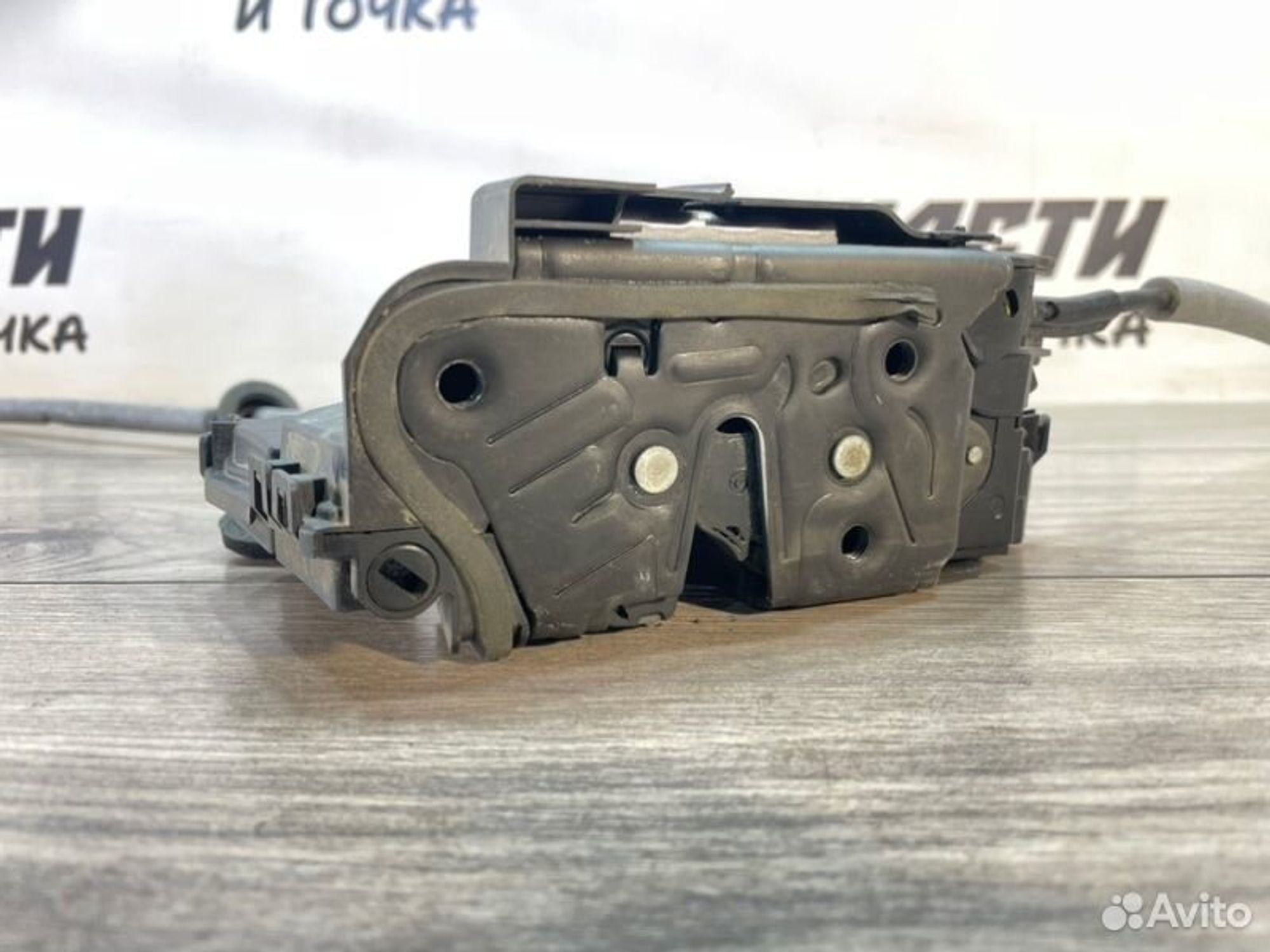 https://gcs.partsauto.market/rn-stockpro.appspot.com/thmbs/afb38d96ab8c9795ecac00e406b21163/d1160d837fe6131aa3cb2a2f881da967/9c53df2c24a74dc6879a4e48bb27114e.jpg