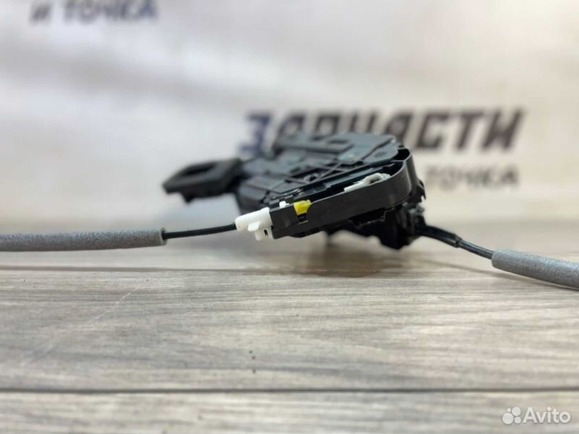 https://gcs.partsauto.market/rn-stockpro.appspot.com/thmbs/afb38d96ab8c9795ecac00e406b21163/d1160d837fe6131aa3cb2a2f881da967/cbe063e1e0ed0282a68dfe818e451e03.jpg