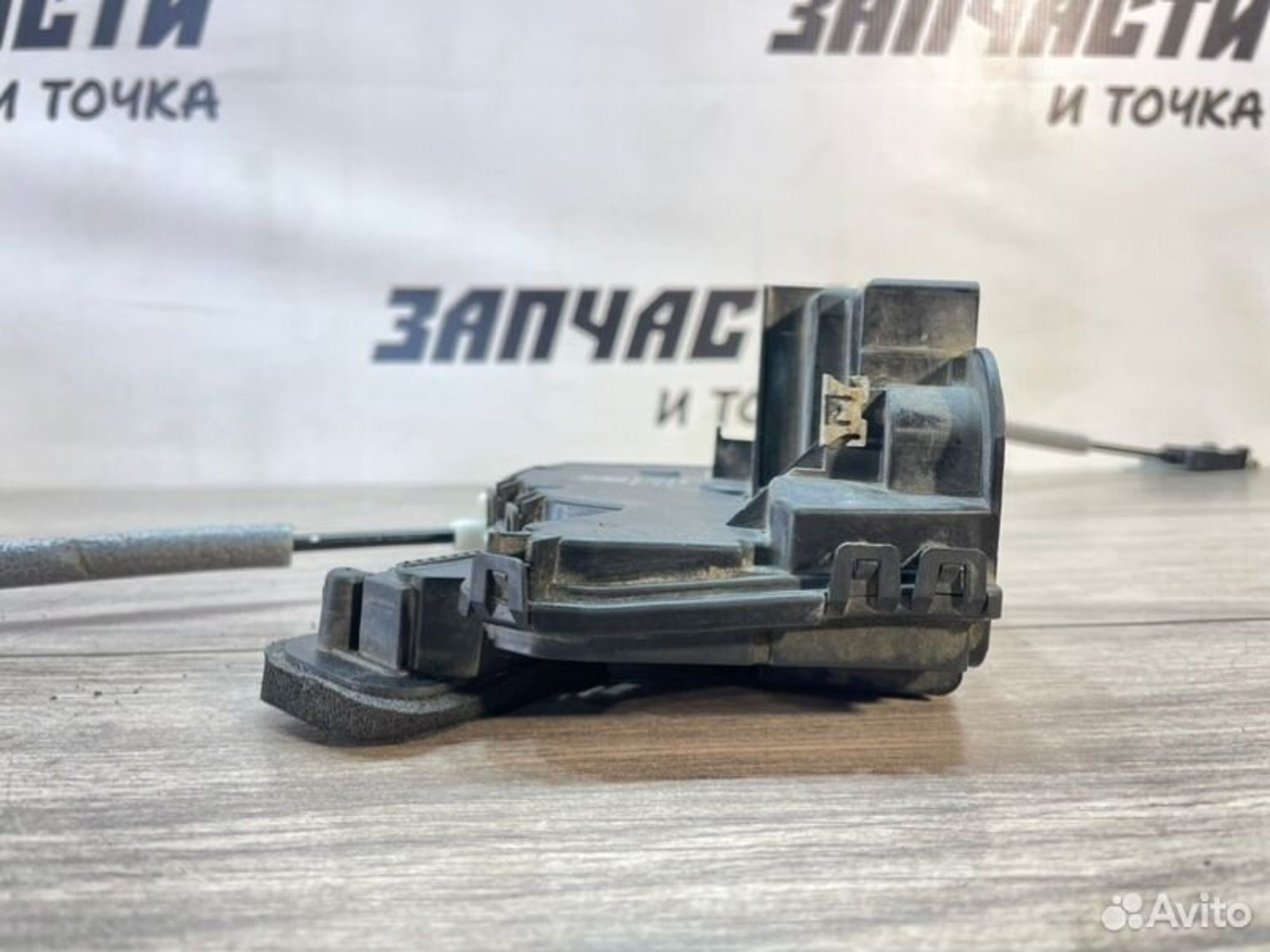 https://gcs.partsauto.market/rn-stockpro.appspot.com/thmbs/afb38d96ab8c9795ecac00e406b21163/d1160d837fe6131aa3cb2a2f881da967/d370199b21b2893f3fdd20c8ebffc22b.jpg