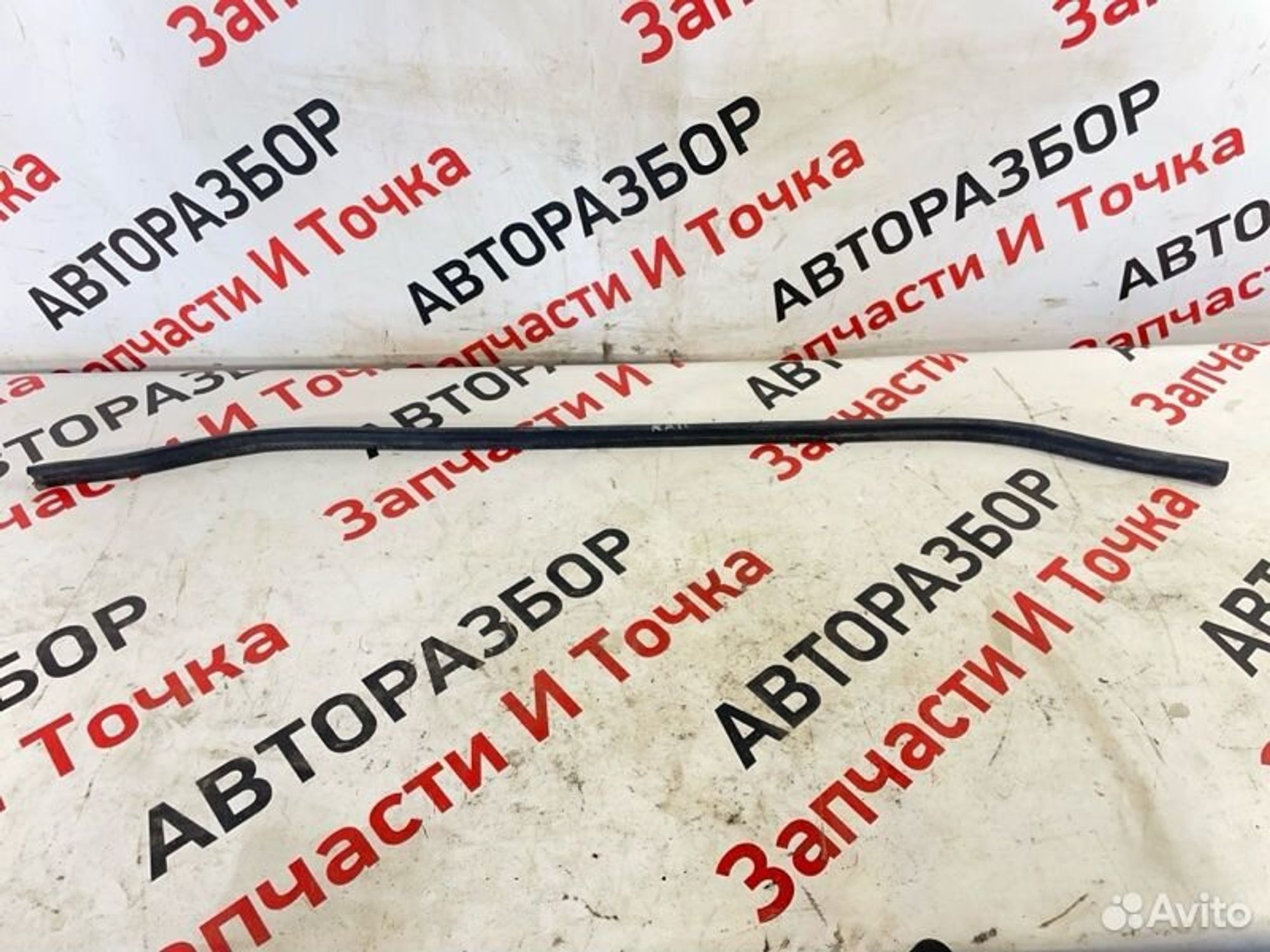 https://gcs.partsauto.market/rn-stockpro.appspot.com/thmbs/afb38d96ab8c9795ecac00e406b21163/d1171574da091027093b68f253755ee8/2dbd7c5eefdeac1b90e2a3f3c120253b.jpg