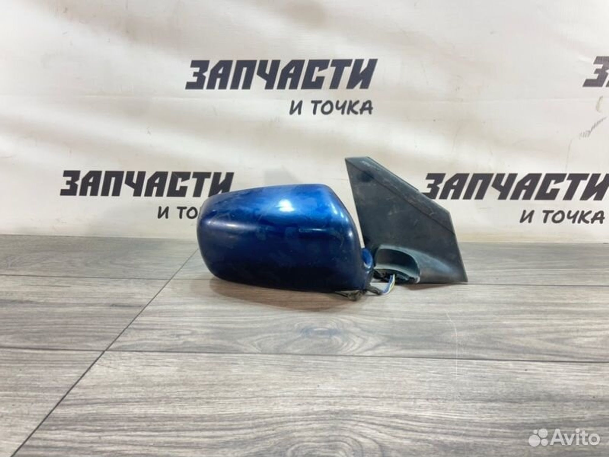 https://gcs.partsauto.market/rn-stockpro.appspot.com/thmbs/afb38d96ab8c9795ecac00e406b21163/d11db02b463a88ea6868dae22bdf31cd/406fb8957eeded1c577f9a7604e03eb8.jpg