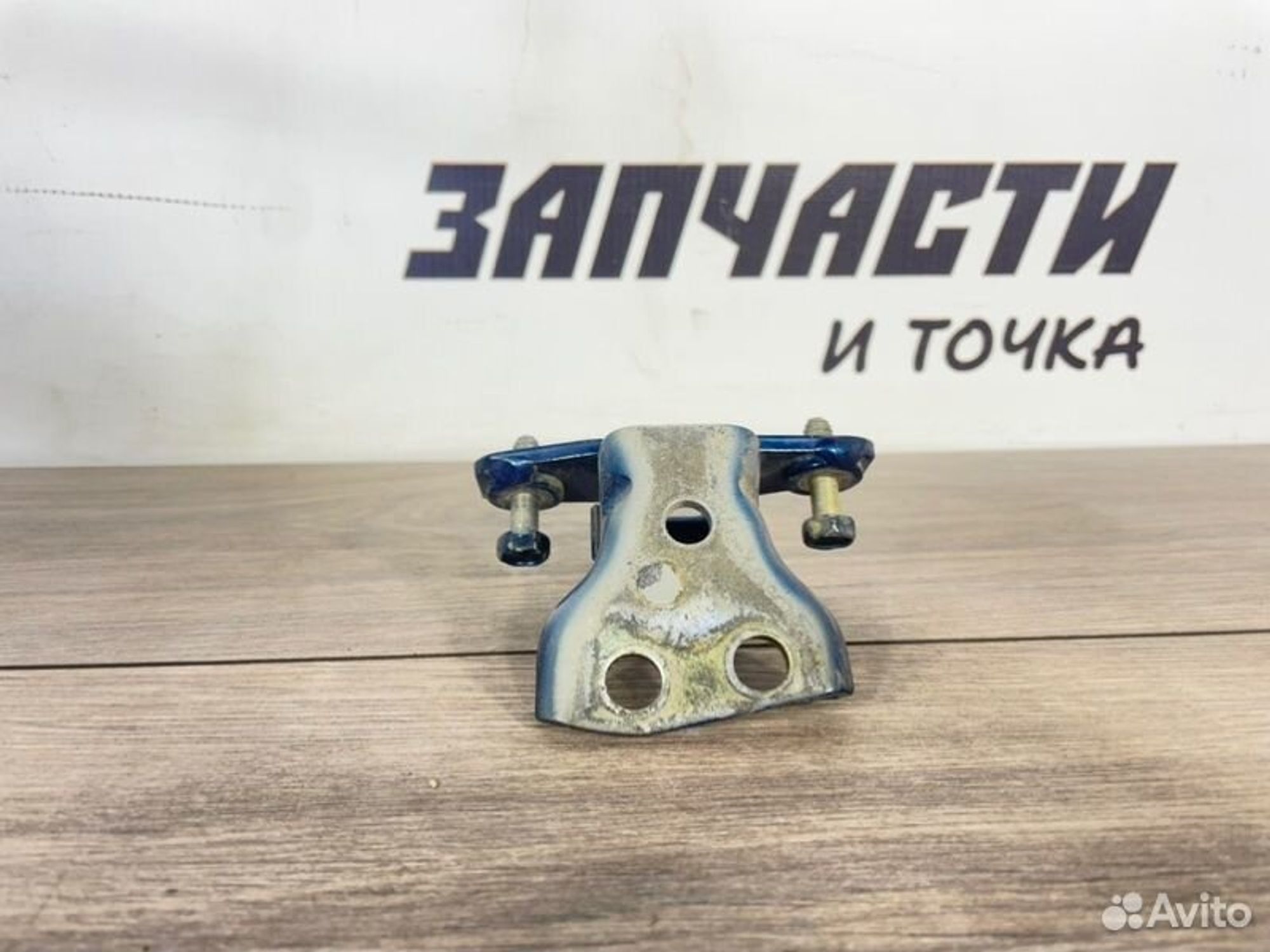 https://gcs.partsauto.market/rn-stockpro.appspot.com/thmbs/afb38d96ab8c9795ecac00e406b21163/d123aafb688d2a837293832b6eb42acb/65d5caf9f5d384bd37c4b7a921190961.jpg