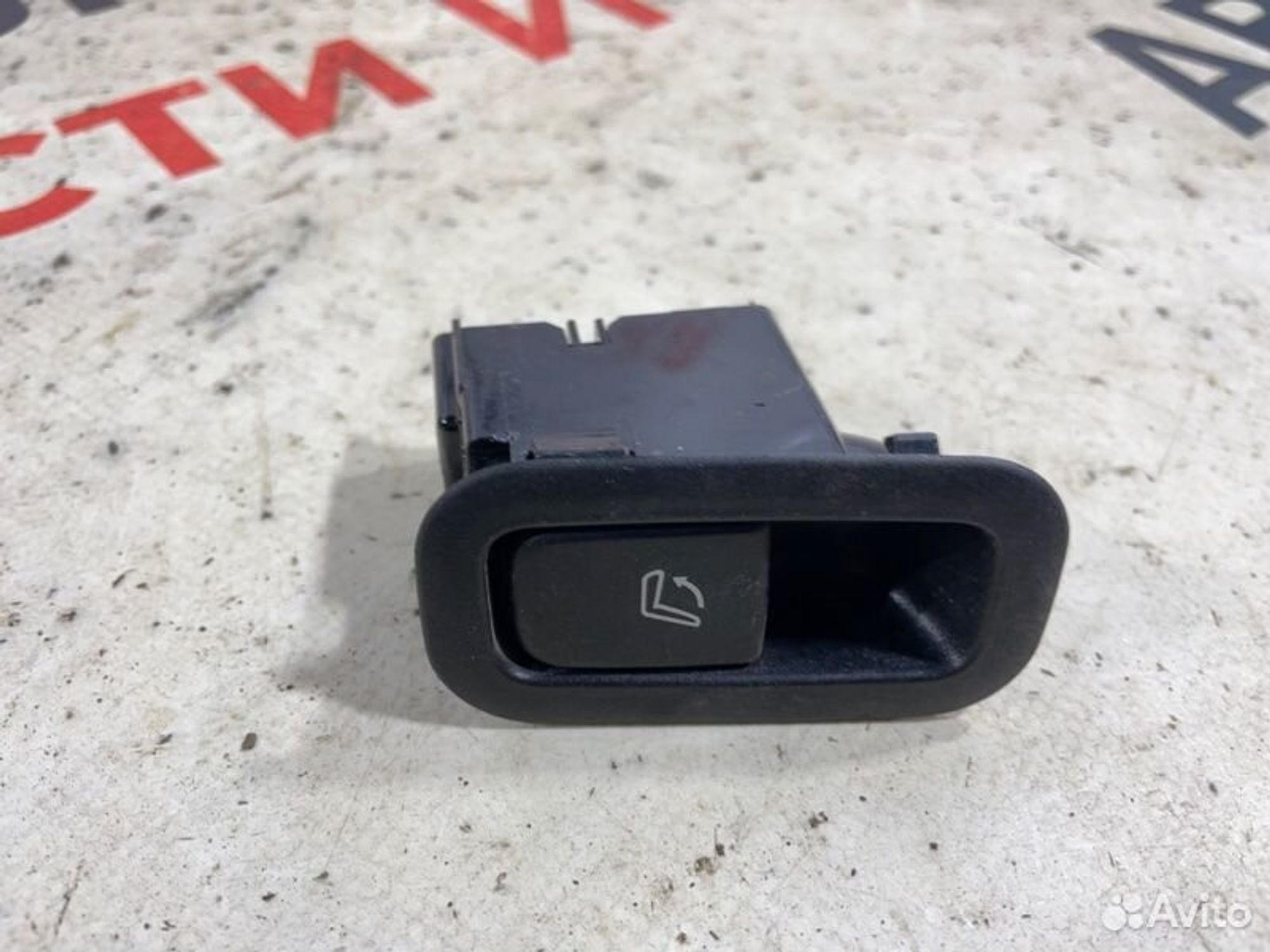 https://gcs.partsauto.market/rn-stockpro.appspot.com/thmbs/afb38d96ab8c9795ecac00e406b21163/d1282cbc1fba5a53fe1b138f5d0aaef5/dfd4b2e6cfb36abcd67370a727def6bc.jpg