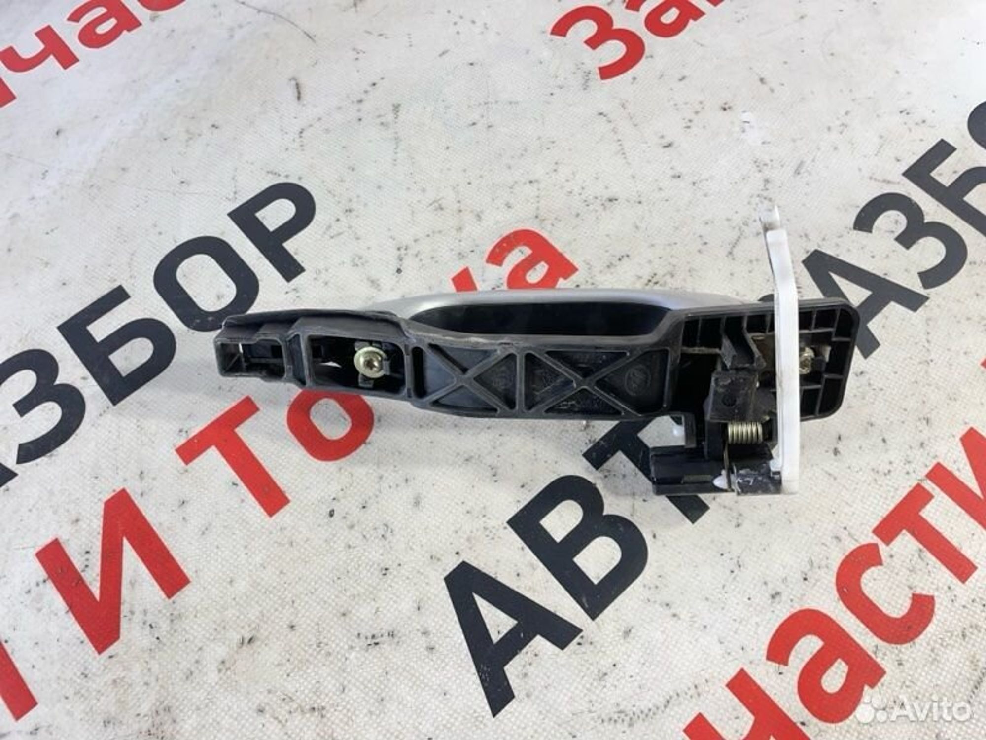 https://gcs.partsauto.market/rn-stockpro.appspot.com/thmbs/afb38d96ab8c9795ecac00e406b21163/d12cda3bf7fafe7756f55bf98ac80dc3/92b88e0e00baf5bbd6b460acdb6a3ba7.jpg
