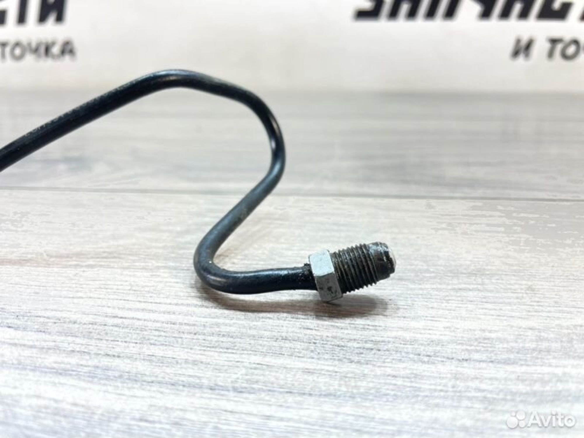 https://gcs.partsauto.market/rn-stockpro.appspot.com/thmbs/afb38d96ab8c9795ecac00e406b21163/d132943d3b8713bff4ff05e72c626494/3414f999b968069797ea3646dc2e36c5.jpg