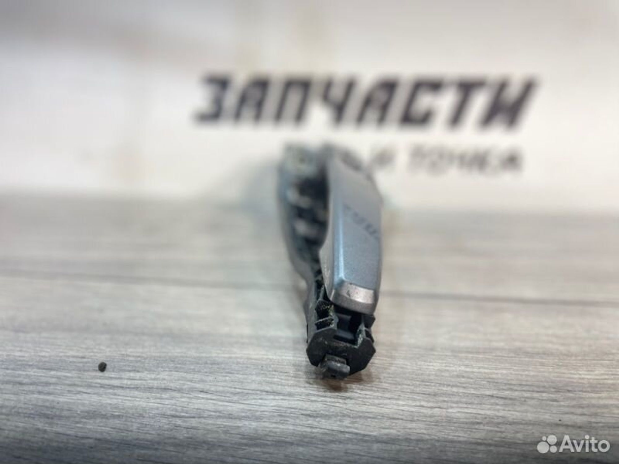 https://gcs.partsauto.market/rn-stockpro.appspot.com/thmbs/afb38d96ab8c9795ecac00e406b21163/d13870d44f513c23d48dc06970e8a60c/86de213edec13c254ce934f6f26723e1.jpg