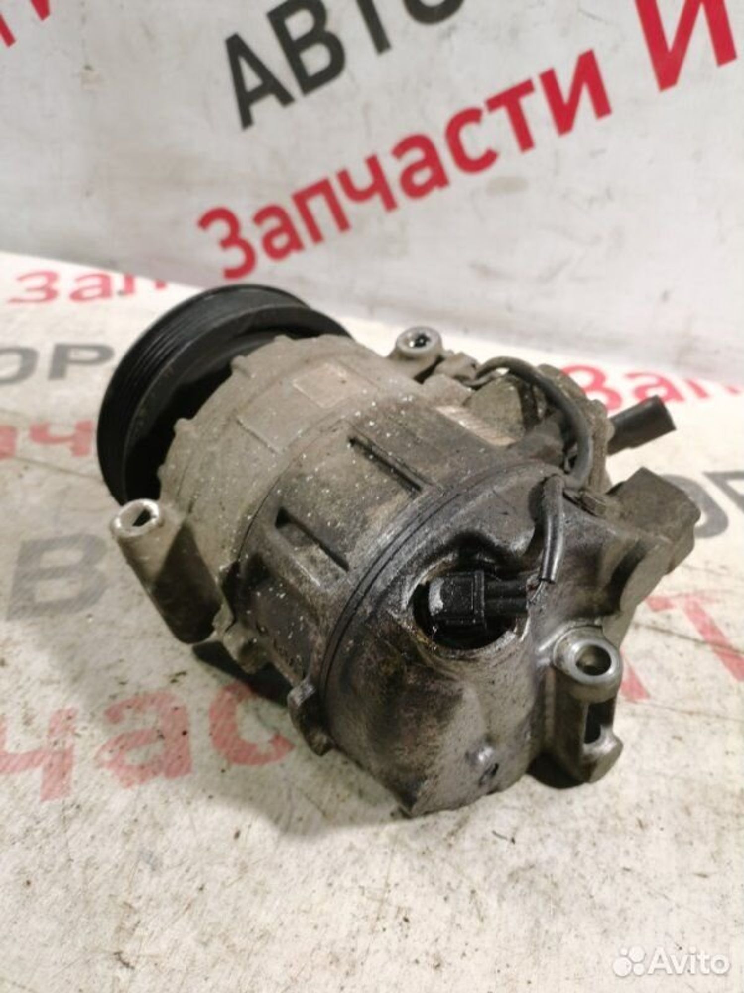 https://gcs.partsauto.market/rn-stockpro.appspot.com/thmbs/afb38d96ab8c9795ecac00e406b21163/d13a00881a0f467cf1a2e4379d30cb56/9e71bc1860bb558fb2fd2bb8de11858e.jpg