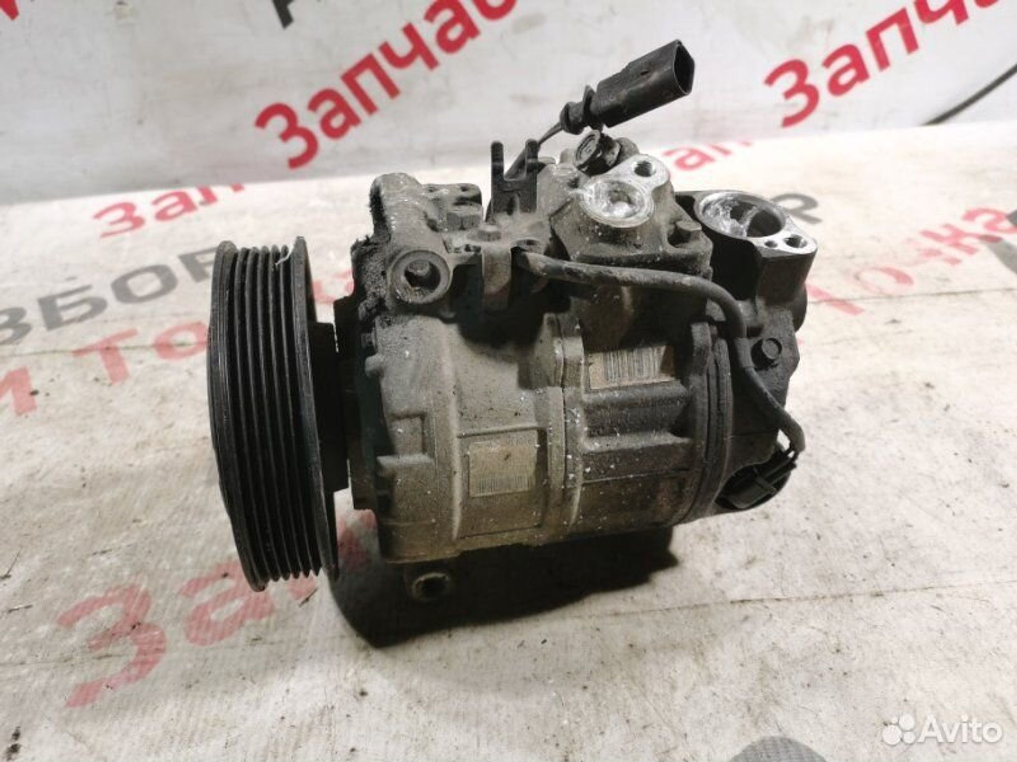https://gcs.partsauto.market/rn-stockpro.appspot.com/thmbs/afb38d96ab8c9795ecac00e406b21163/d13a00881a0f467cf1a2e4379d30cb56/e76d0dafcd85c95043b6331848098fdb.jpg