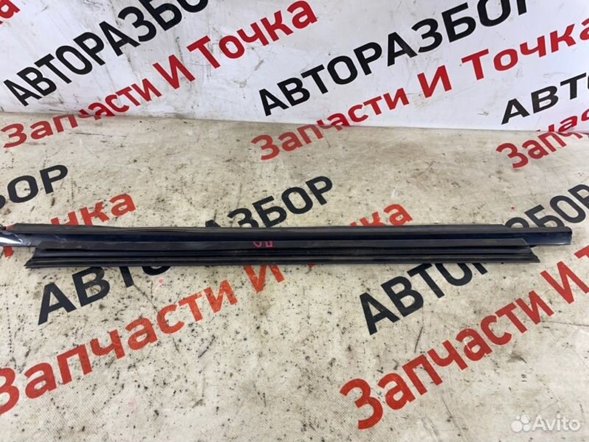 https://gcs.partsauto.market/rn-stockpro.appspot.com/thmbs/afb38d96ab8c9795ecac00e406b21163/d13da8f2d72db36c17e5b175b4fea1fe/62cbb9d005f356fa1d4d19d563b986f8.jpg