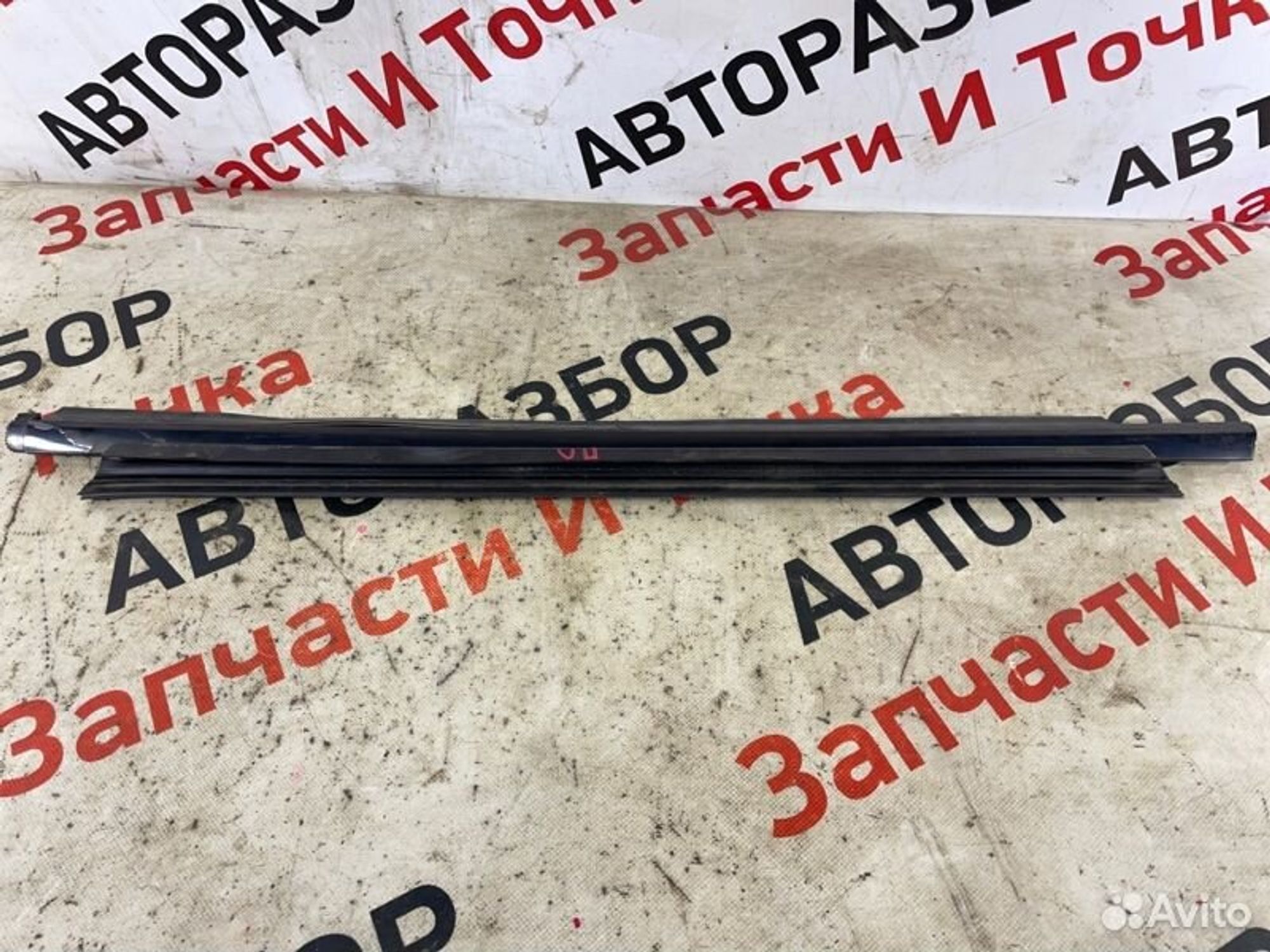 https://gcs.partsauto.market/rn-stockpro.appspot.com/thmbs/afb38d96ab8c9795ecac00e406b21163/d13da8f2d72db36c17e5b175b4fea1fe/f4e9312b6f59a290ce25dff378125107.jpg
