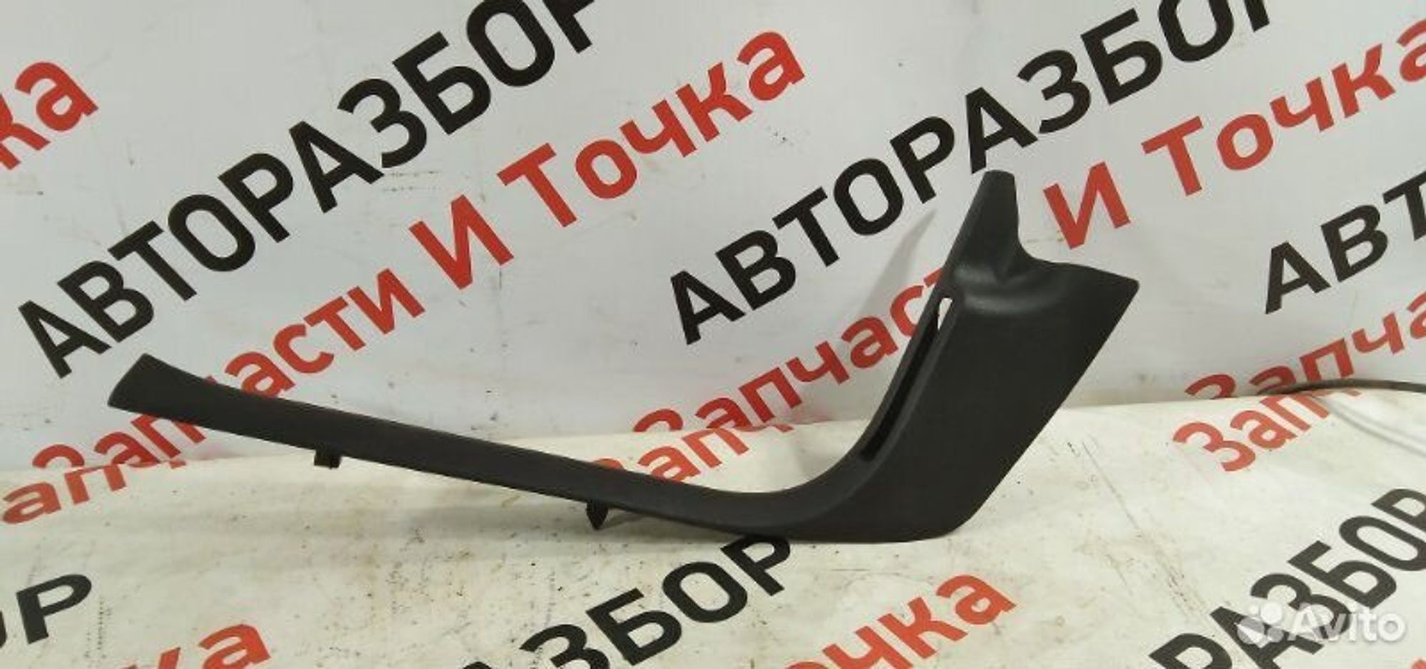 https://gcs.partsauto.market/rn-stockpro.appspot.com/thmbs/afb38d96ab8c9795ecac00e406b21163/d1534f9c01c260ebd406c46cce313dad/fc32d6a5f1354d7a7a178e3d2988059d.jpg
