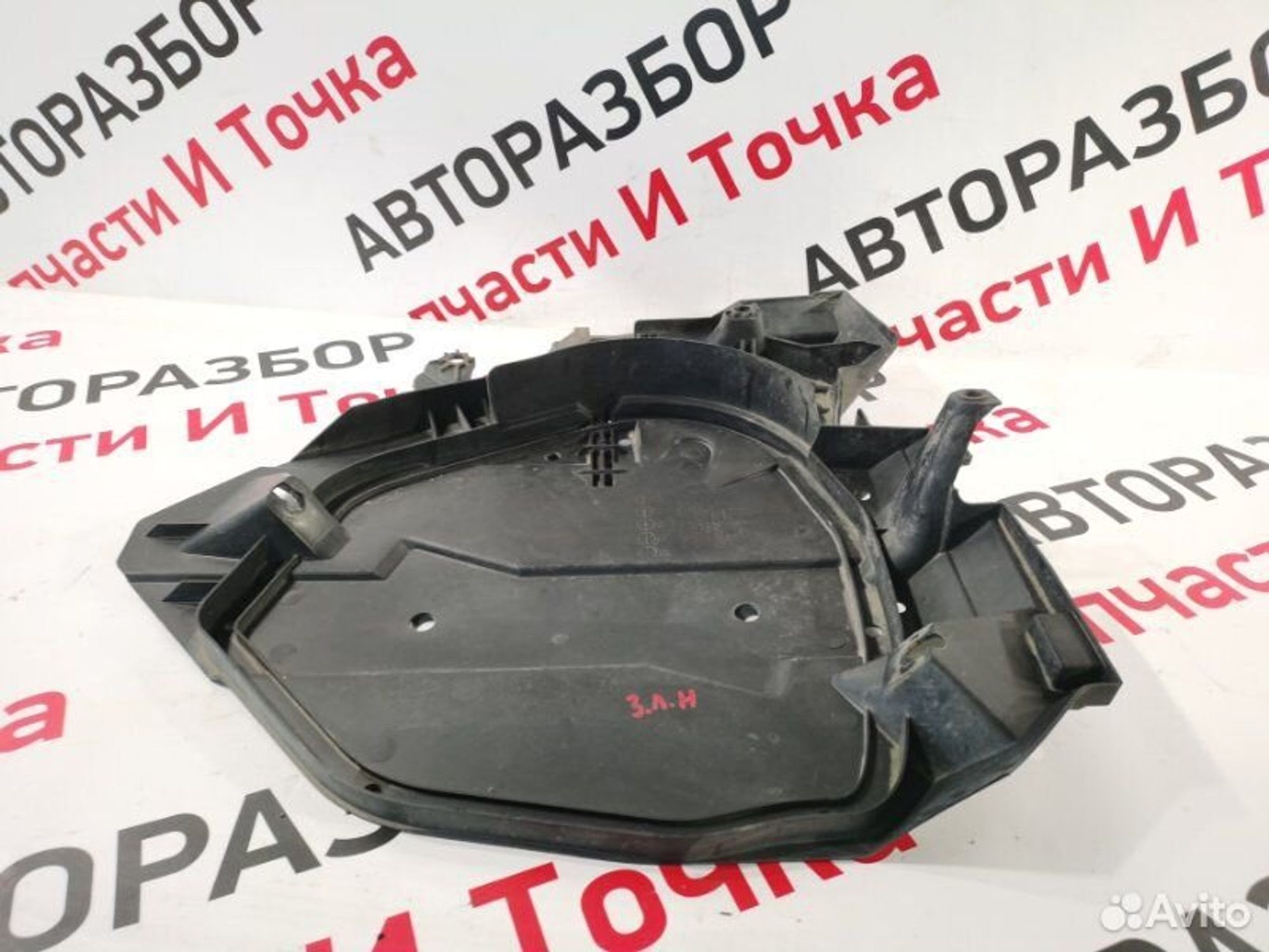 https://gcs.partsauto.market/rn-stockpro.appspot.com/thmbs/afb38d96ab8c9795ecac00e406b21163/d15f425d5e4befcbe2cf4699cf8da1d6/ae2e9d0056eada88cec8723493043de5.jpg