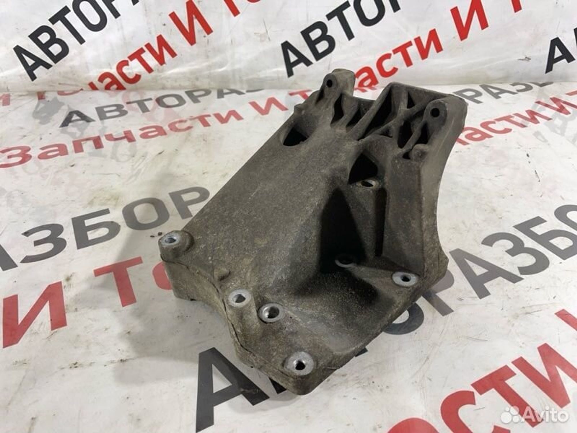 https://gcs.partsauto.market/rn-stockpro.appspot.com/thmbs/afb38d96ab8c9795ecac00e406b21163/d172d09d354bd1dcb9dc6f50670282a2/285259f69de21adf799202b8f8838795.jpg