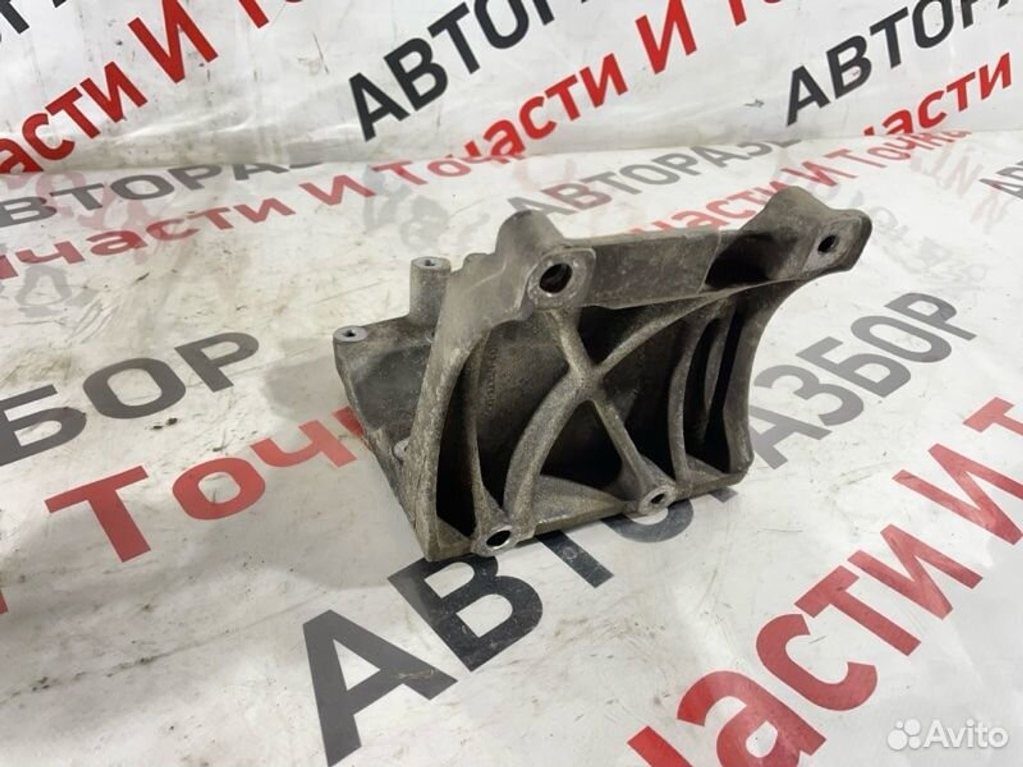 https://gcs.partsauto.market/rn-stockpro.appspot.com/thmbs/afb38d96ab8c9795ecac00e406b21163/d172d09d354bd1dcb9dc6f50670282a2/70ed10888b417461ebb2908cca477b95.jpg