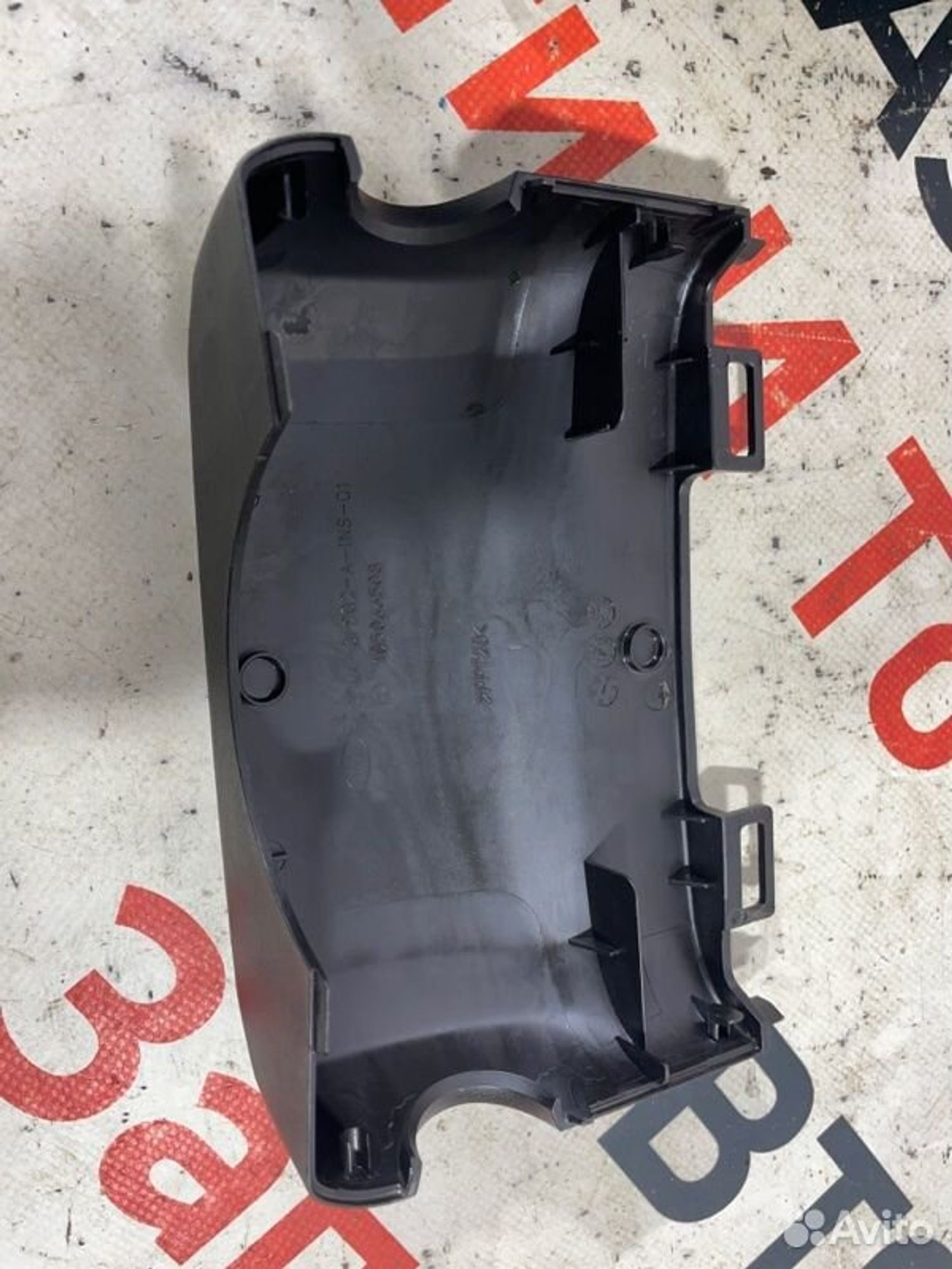 https://gcs.partsauto.market/rn-stockpro.appspot.com/thmbs/afb38d96ab8c9795ecac00e406b21163/d17be6cabd4156e98538f0df5d8323bc/b5873995bf713a84ddc6443da9a26321.jpg