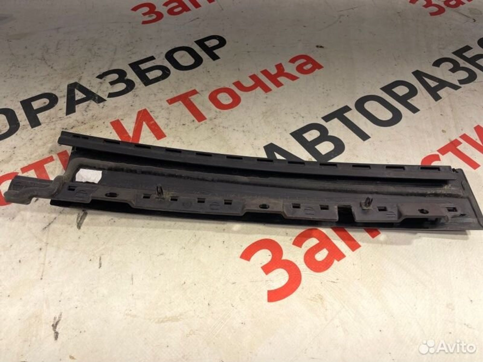 https://gcs.partsauto.market/rn-stockpro.appspot.com/thmbs/afb38d96ab8c9795ecac00e406b21163/d17e60cf07b839a6a1745608eb712810/1df972df68d9593b6d4e1bf08cf30c95.jpg