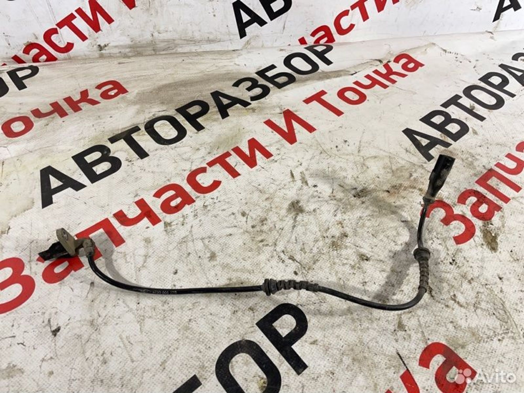 https://gcs.partsauto.market/rn-stockpro.appspot.com/thmbs/afb38d96ab8c9795ecac00e406b21163/d19e91a0c461c07bf55306cc23af8636/0db3343aaf8f4663367559d11e99d258.jpg