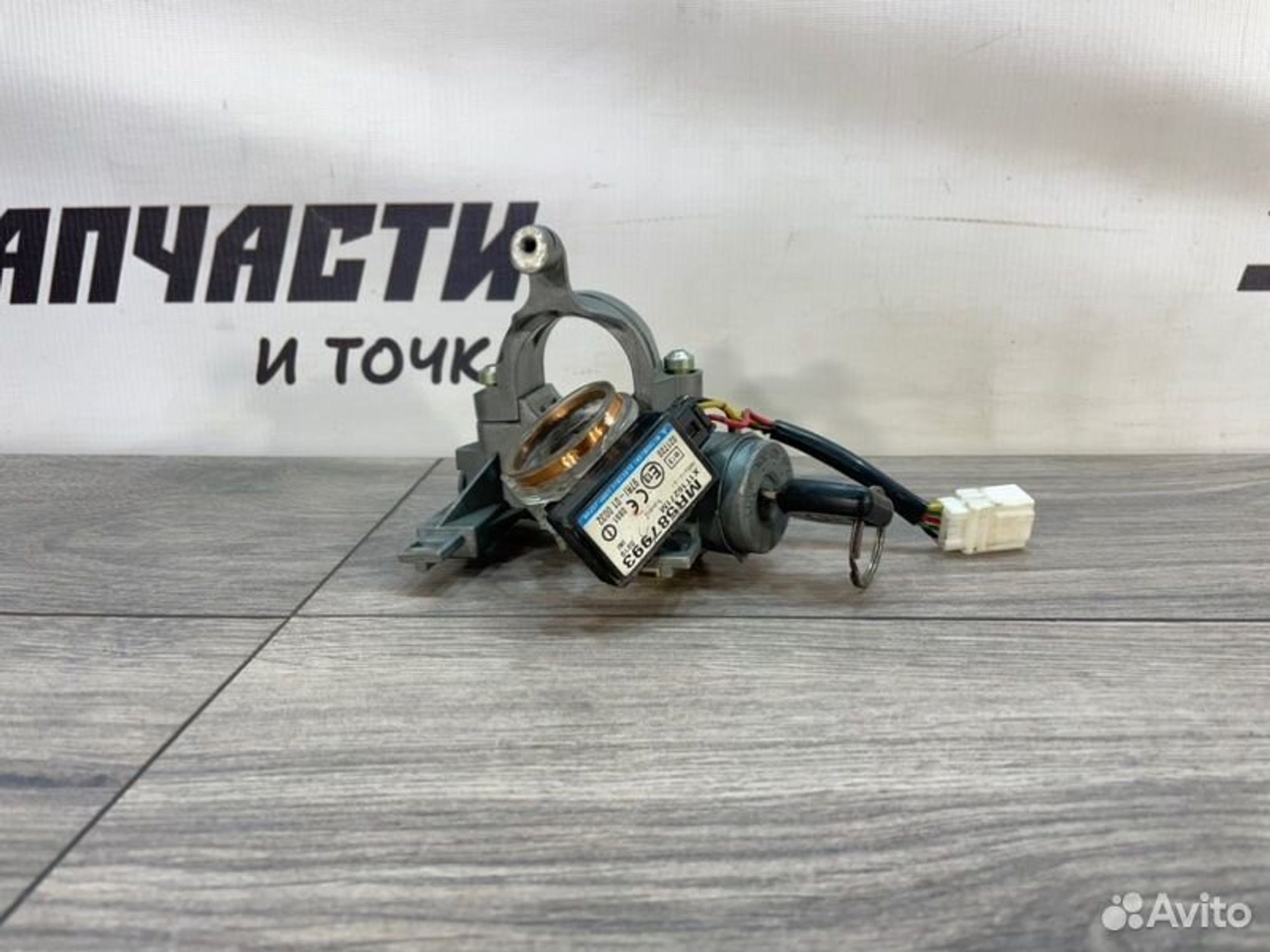 https://gcs.partsauto.market/rn-stockpro.appspot.com/thmbs/afb38d96ab8c9795ecac00e406b21163/d1a113e75cc2d88209393053e70177ba/437f3ebd08f7488c29131f98dc5be3d0.jpg