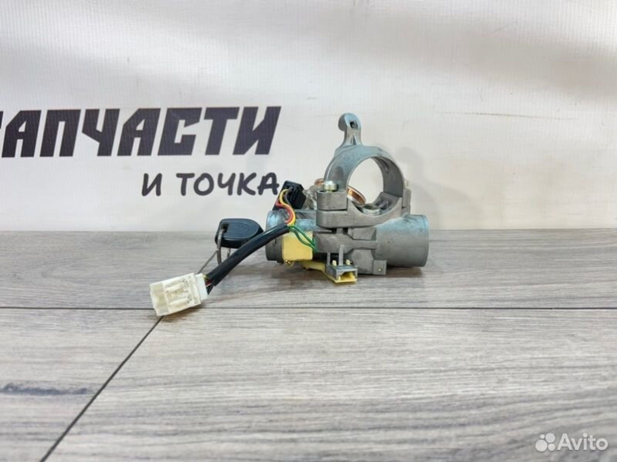https://gcs.partsauto.market/rn-stockpro.appspot.com/thmbs/afb38d96ab8c9795ecac00e406b21163/d1a113e75cc2d88209393053e70177ba/72b29ed7a76d6ff21dbbbdcb728755a9.jpg
