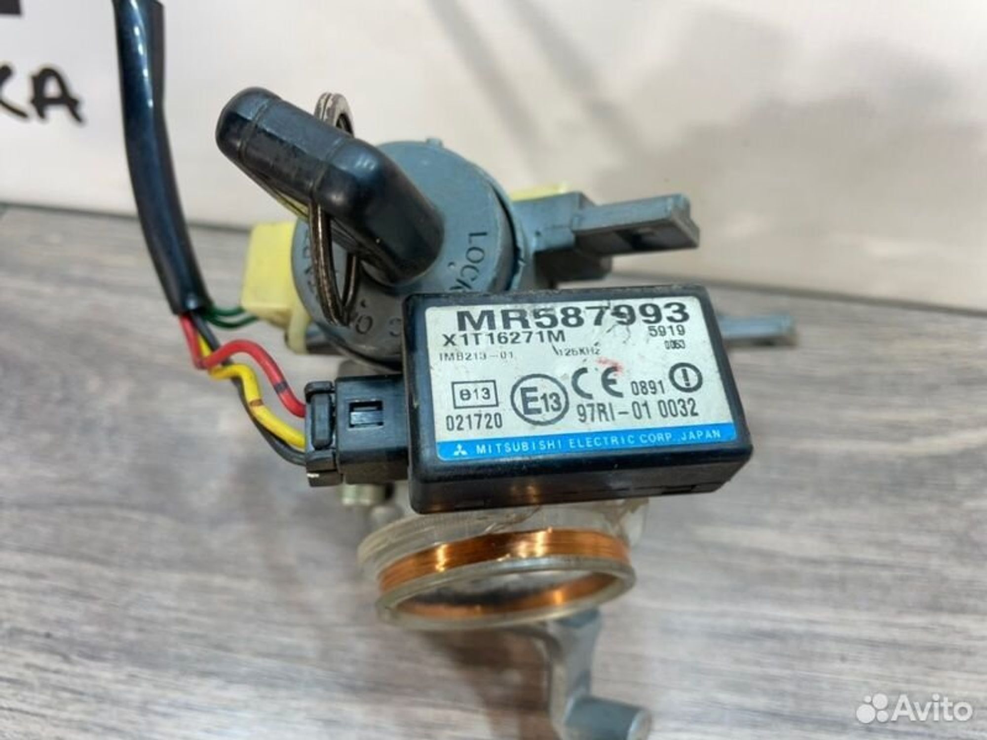 https://gcs.partsauto.market/rn-stockpro.appspot.com/thmbs/afb38d96ab8c9795ecac00e406b21163/d1a113e75cc2d88209393053e70177ba/ff9a39af3b79e58722c555341b054c5d.jpg