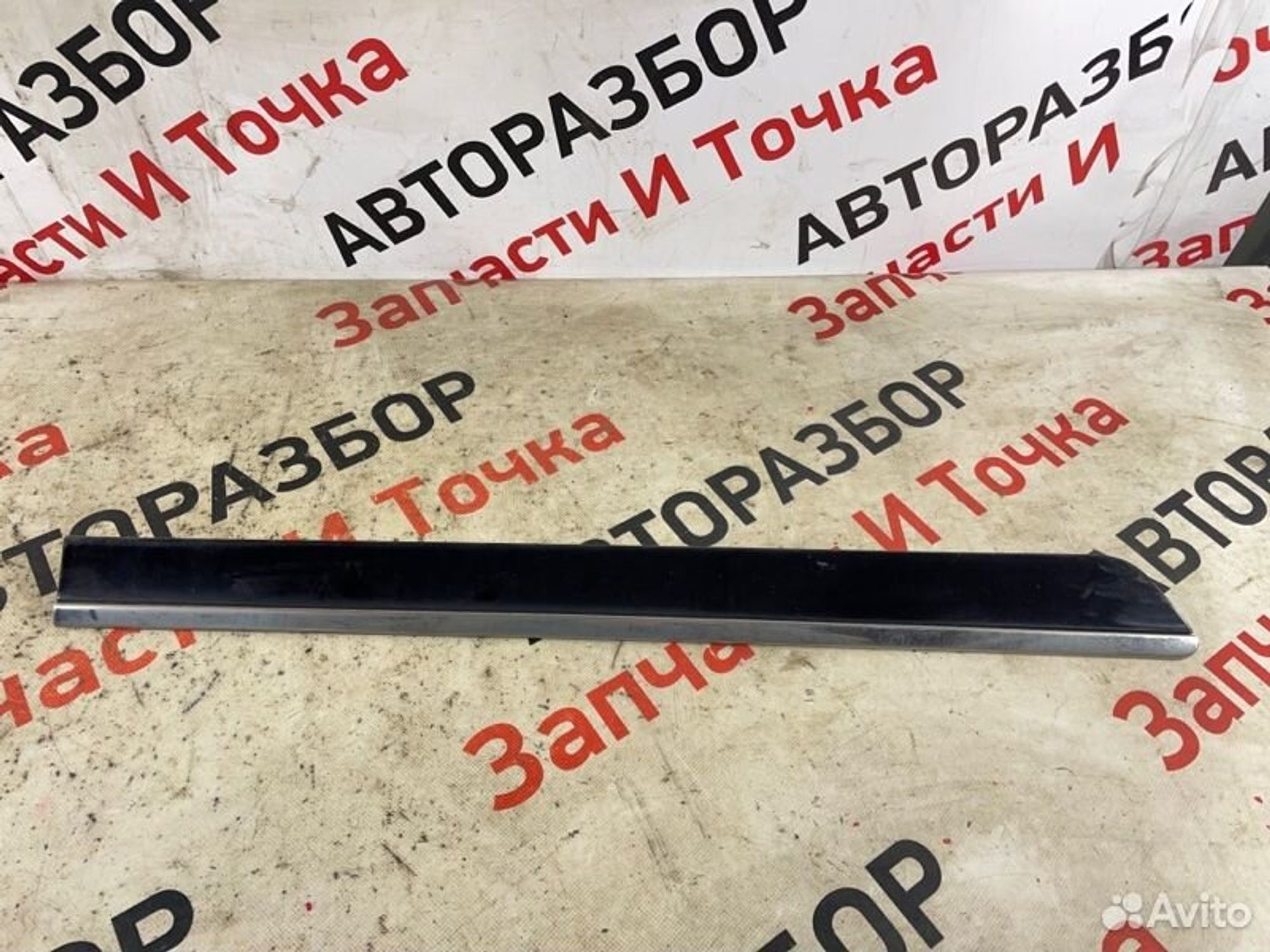 https://gcs.partsauto.market/rn-stockpro.appspot.com/thmbs/afb38d96ab8c9795ecac00e406b21163/d1a2908d4146f4731db4c33732c0a15c/fcd44b62c6cbe1acb3eeb291f6c788ff.jpg