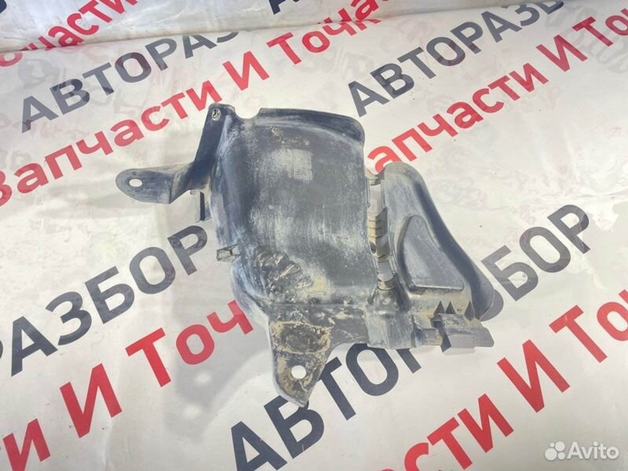 https://gcs.partsauto.market/rn-stockpro.appspot.com/thmbs/afb38d96ab8c9795ecac00e406b21163/d1ac777752cb7e367896b92bf671ade4/0e5ebf28f4a8273b4c98d6d2cb369d3e.jpg