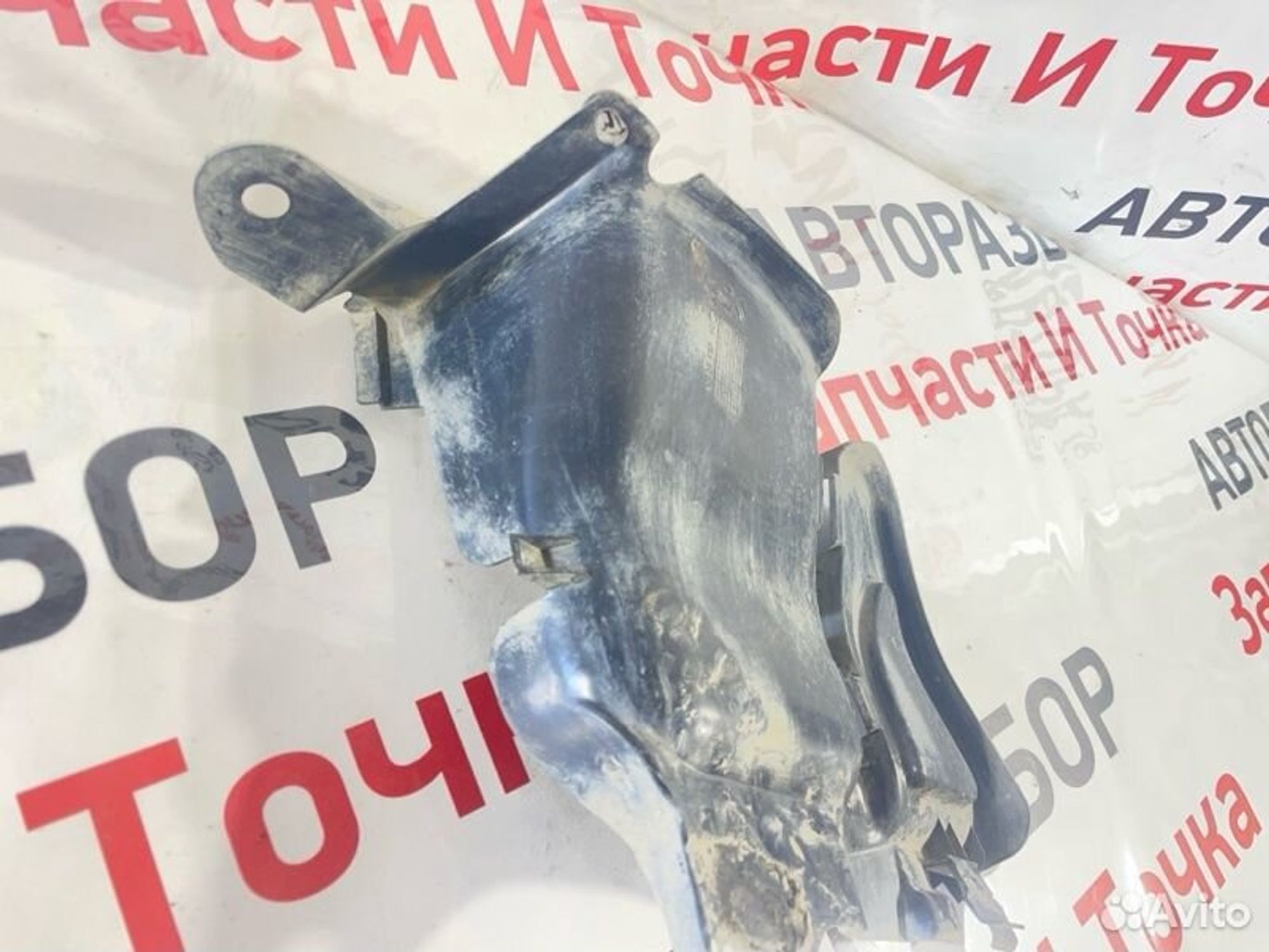 https://gcs.partsauto.market/rn-stockpro.appspot.com/thmbs/afb38d96ab8c9795ecac00e406b21163/d1ac777752cb7e367896b92bf671ade4/748d53e3f602bf9056588d281073e84b.jpg