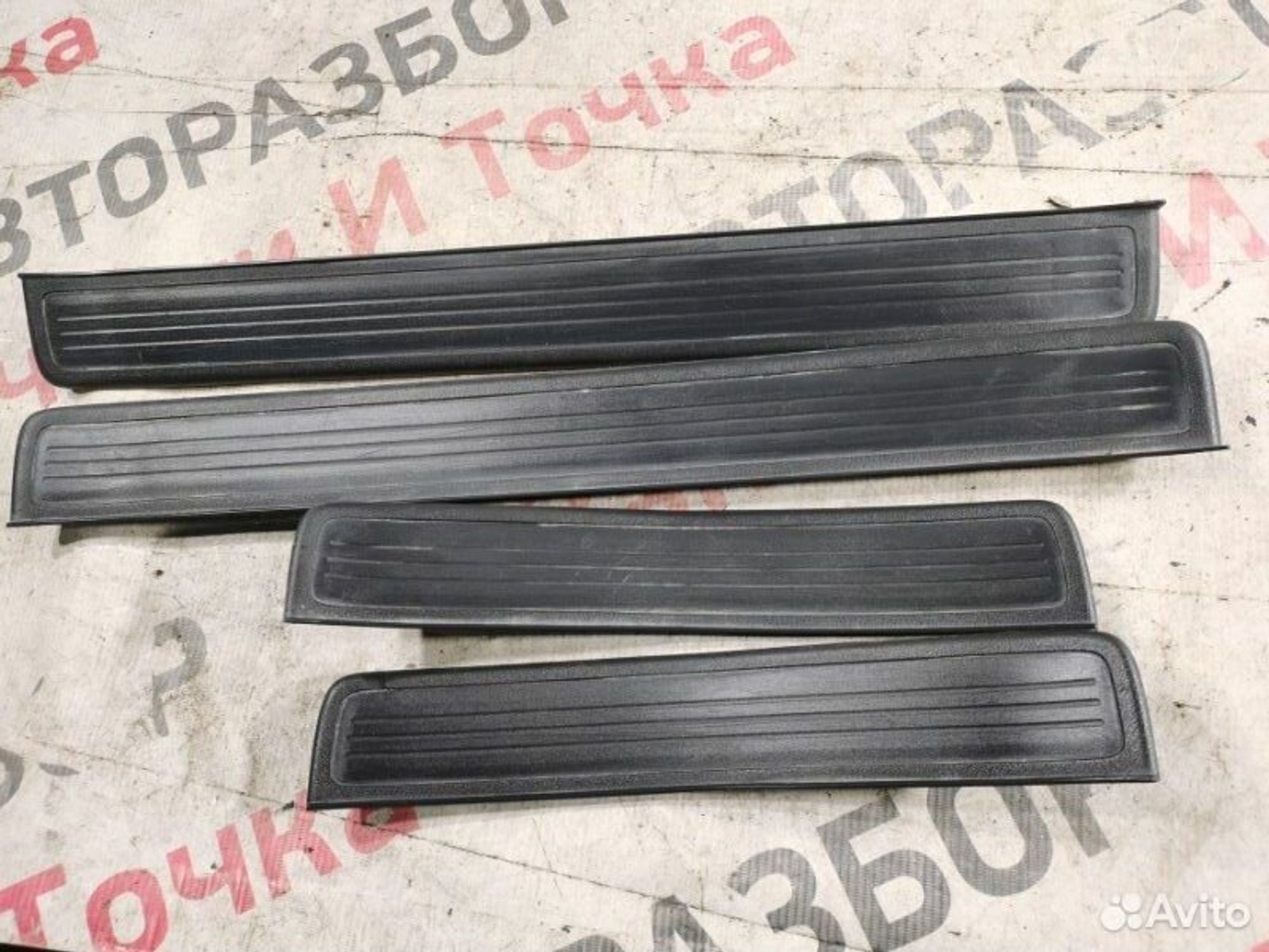 https://gcs.partsauto.market/rn-stockpro.appspot.com/thmbs/afb38d96ab8c9795ecac00e406b21163/d1b0bfb865e0469aaf6ac30b7f7f15f8/9fd20fbe330fd89ba07624a63c4d94bb.jpg
