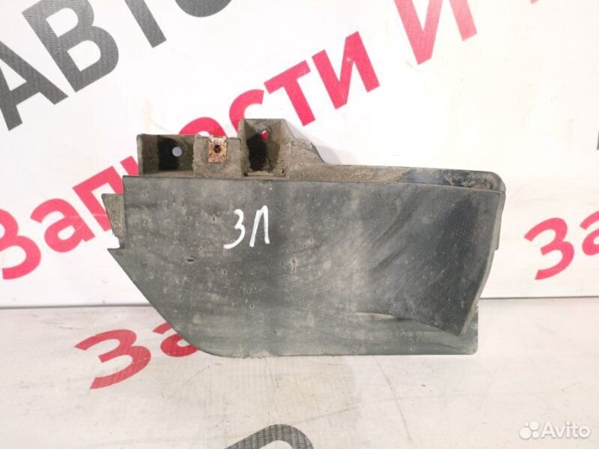 https://gcs.partsauto.market/rn-stockpro.appspot.com/thmbs/afb38d96ab8c9795ecac00e406b21163/d1b86f60ff274db9f034d6aa0f16d14b/27d5a640ed584872a506f5c1b69902cc.jpg