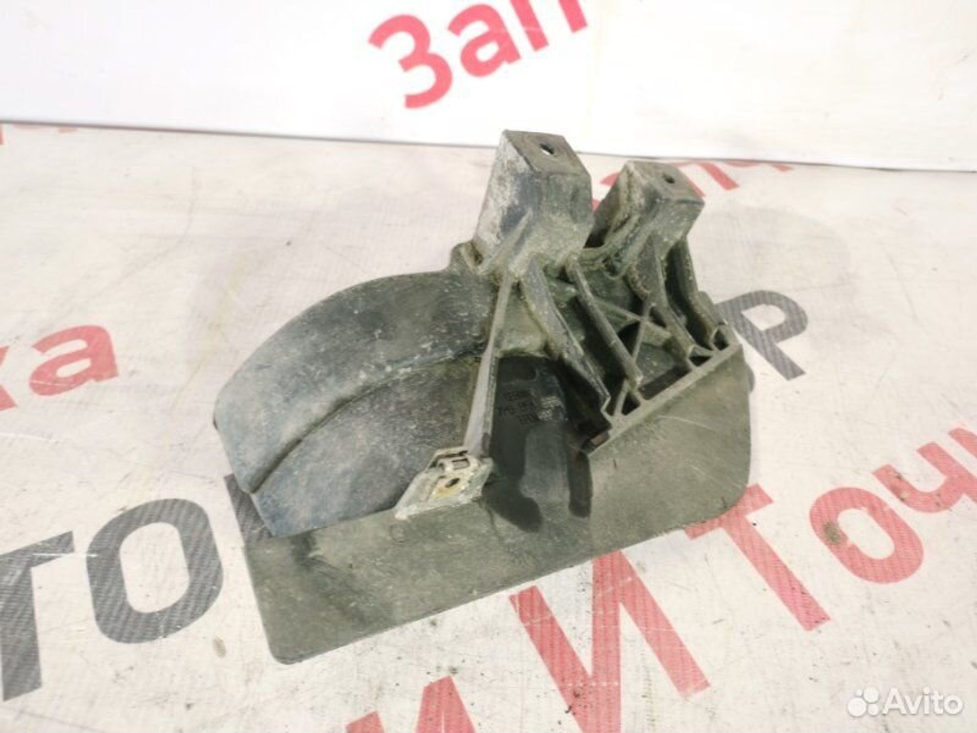https://gcs.partsauto.market/rn-stockpro.appspot.com/thmbs/afb38d96ab8c9795ecac00e406b21163/d1b86f60ff274db9f034d6aa0f16d14b/eaf718cb669a76e703dc2132df3dc27e.jpg