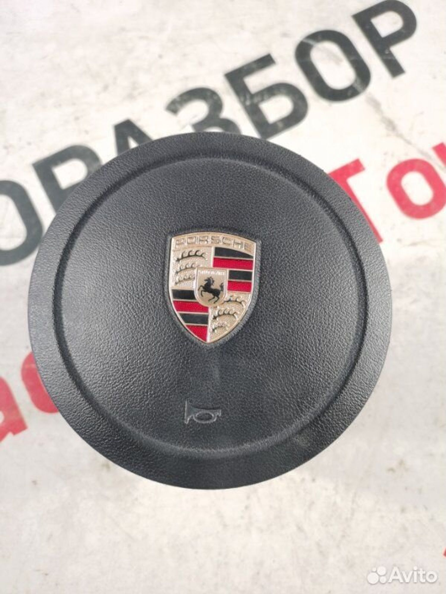 https://gcs.partsauto.market/rn-stockpro.appspot.com/thmbs/afb38d96ab8c9795ecac00e406b21163/d1b9fa857b201734ce3c3a5c2c328749/929e0b3fa0abde6564789d6fe283cb51.jpg