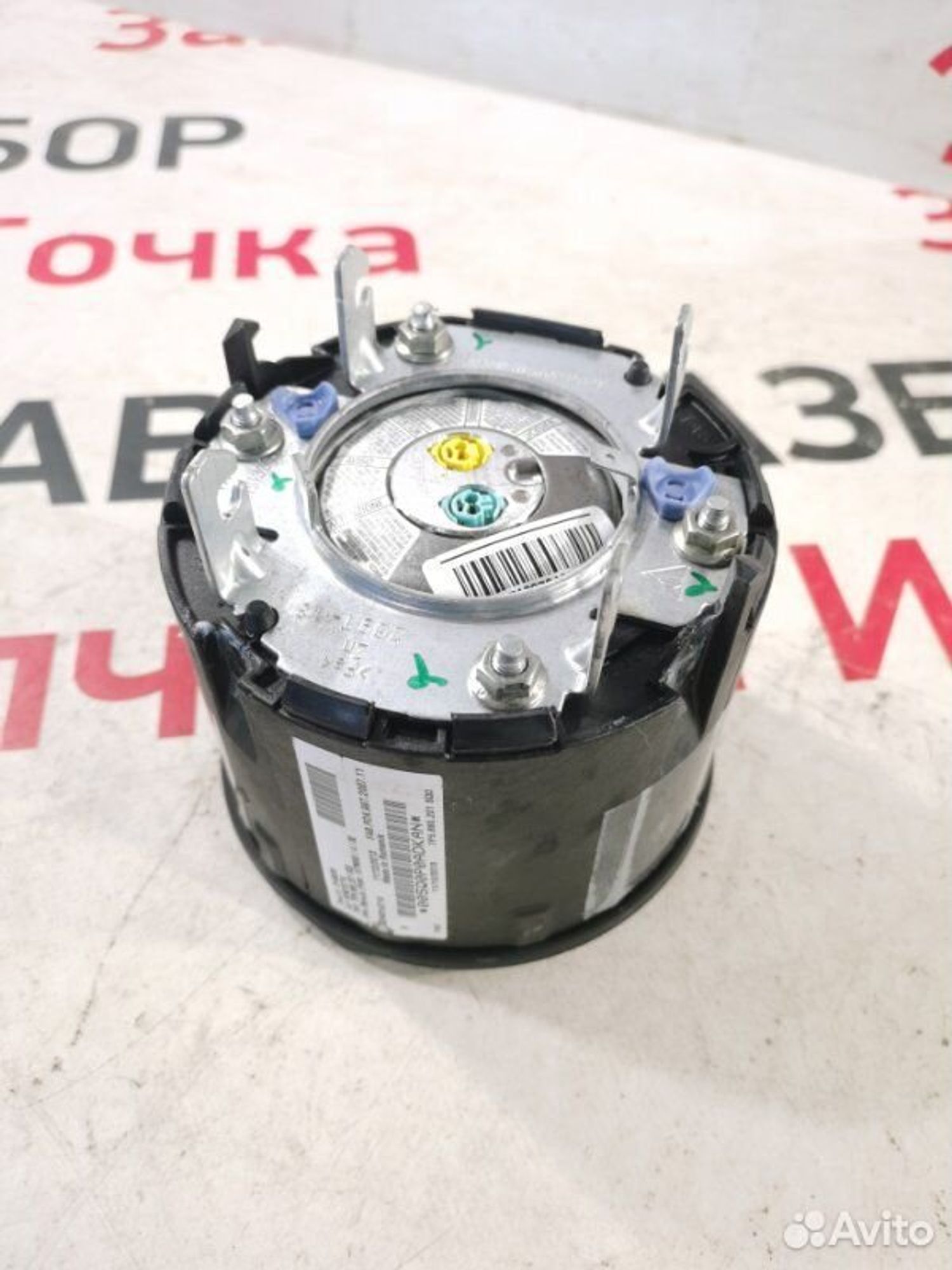 https://gcs.partsauto.market/rn-stockpro.appspot.com/thmbs/afb38d96ab8c9795ecac00e406b21163/d1b9fa857b201734ce3c3a5c2c328749/a6c4c5aaa9c0a02dc3224e211463c772.jpg