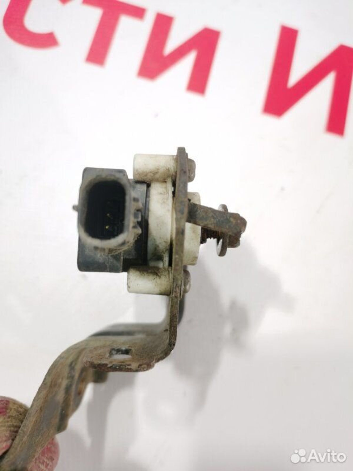 https://gcs.partsauto.market/rn-stockpro.appspot.com/thmbs/afb38d96ab8c9795ecac00e406b21163/d1c0ba0a62b490f4f1205d502d09838f/ca1a66c717d82f001ca46d2704515d47.jpg