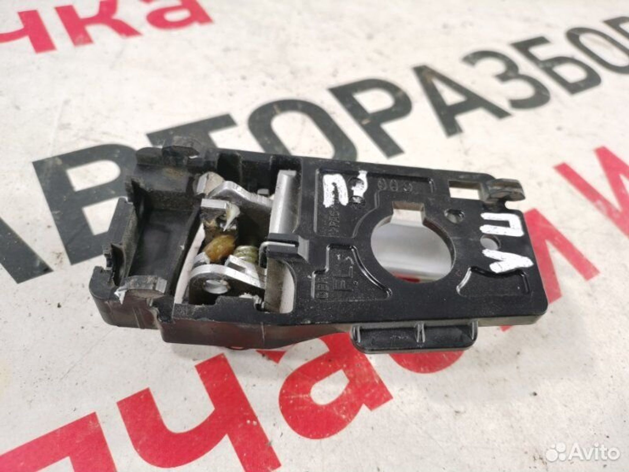 https://gcs.partsauto.market/rn-stockpro.appspot.com/thmbs/afb38d96ab8c9795ecac00e406b21163/d1d19bf75623f99660bc3d2dc78dafab/0c03544999a1c6d7d2f0783f3fd407ad.jpg