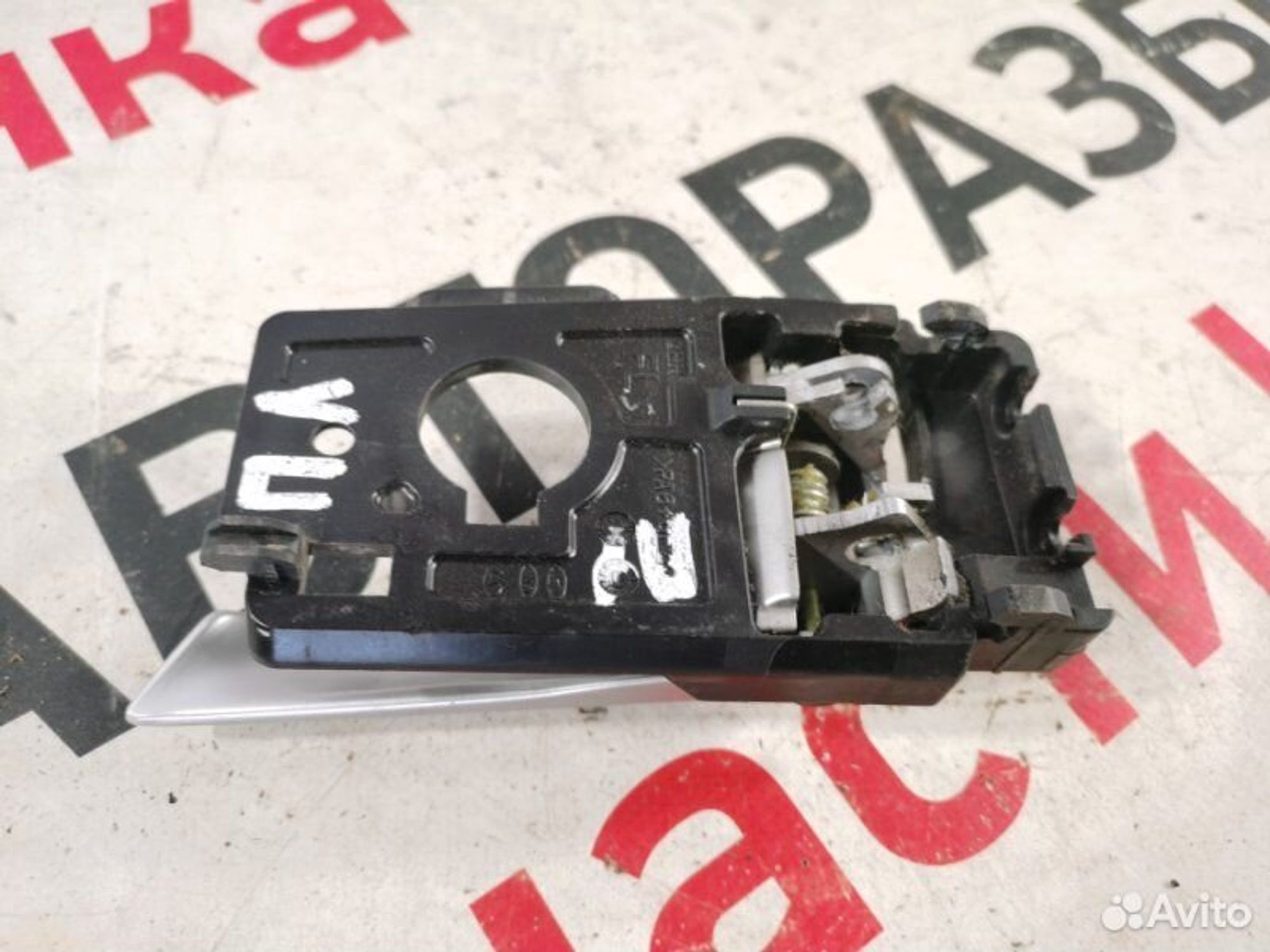 https://gcs.partsauto.market/rn-stockpro.appspot.com/thmbs/afb38d96ab8c9795ecac00e406b21163/d1d19bf75623f99660bc3d2dc78dafab/466a794c7fce767fbfadb1c9d92783f8.jpg