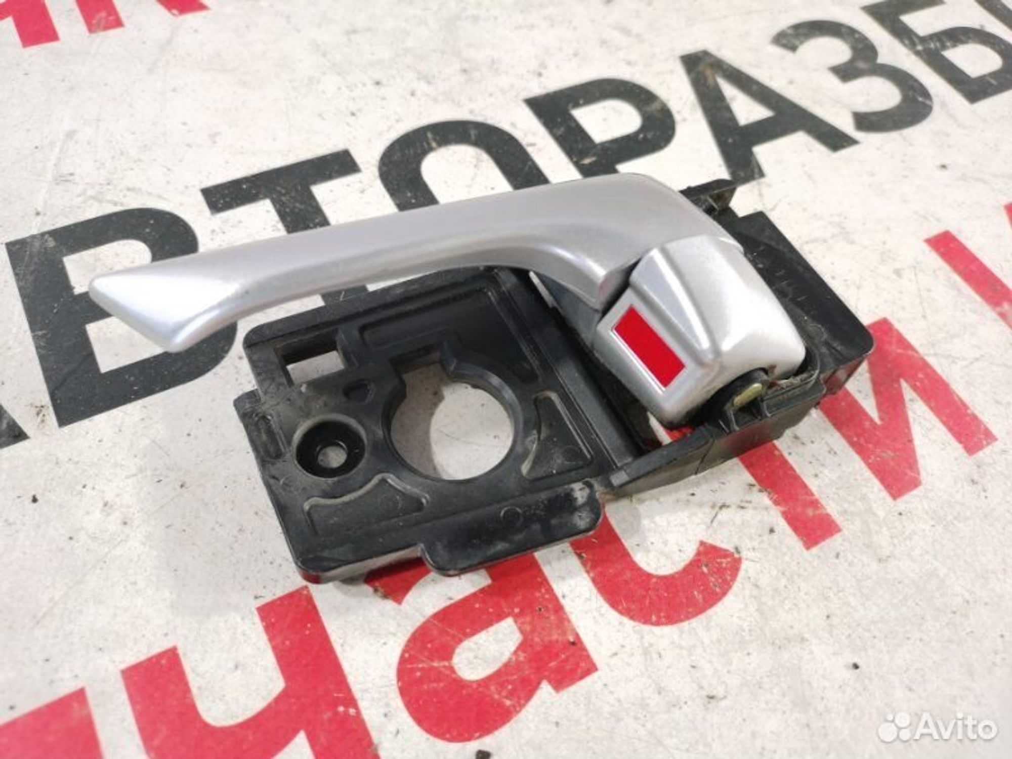 https://gcs.partsauto.market/rn-stockpro.appspot.com/thmbs/afb38d96ab8c9795ecac00e406b21163/d1d19bf75623f99660bc3d2dc78dafab/8abea5050680f2e17f05c838dfd472e5.jpg