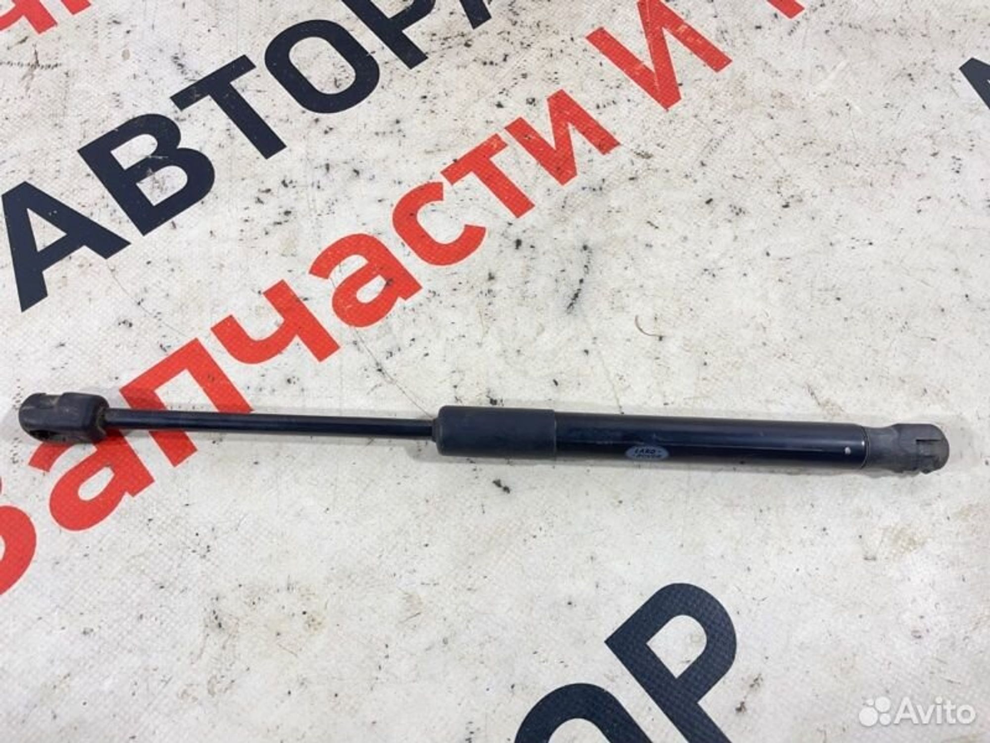 https://gcs.partsauto.market/rn-stockpro.appspot.com/thmbs/afb38d96ab8c9795ecac00e406b21163/d1de609e47896525b3c7168720188700/4a4ad720b98fb40c119cfad6424a609e.jpg