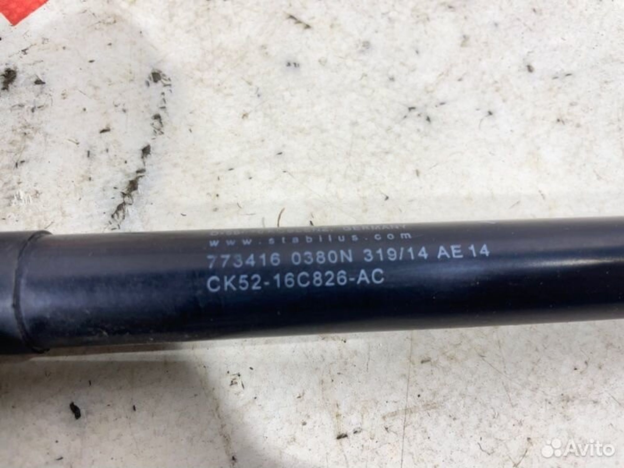 https://gcs.partsauto.market/rn-stockpro.appspot.com/thmbs/afb38d96ab8c9795ecac00e406b21163/d1de609e47896525b3c7168720188700/dbcf7462593f5d0a33d2196020156449.jpg