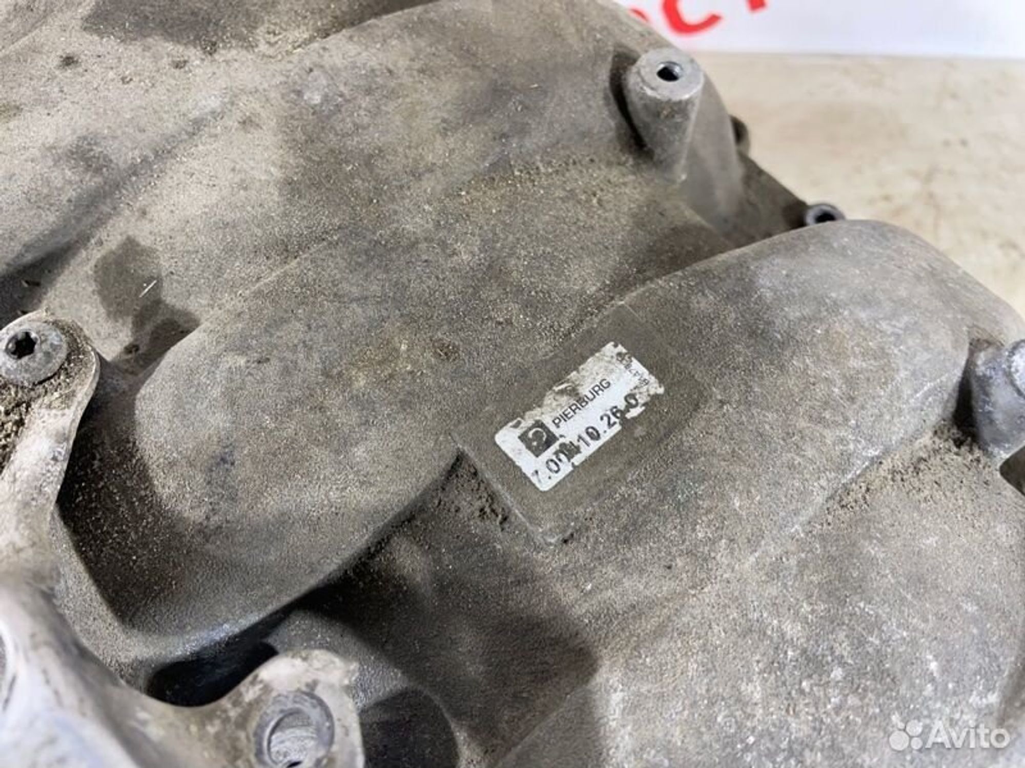 https://gcs.partsauto.market/rn-stockpro.appspot.com/thmbs/afb38d96ab8c9795ecac00e406b21163/d1ded0ad015bbd40e01e2732c30a5e5b/5861cc1c630405a5bc740b2e776c85e6.jpg