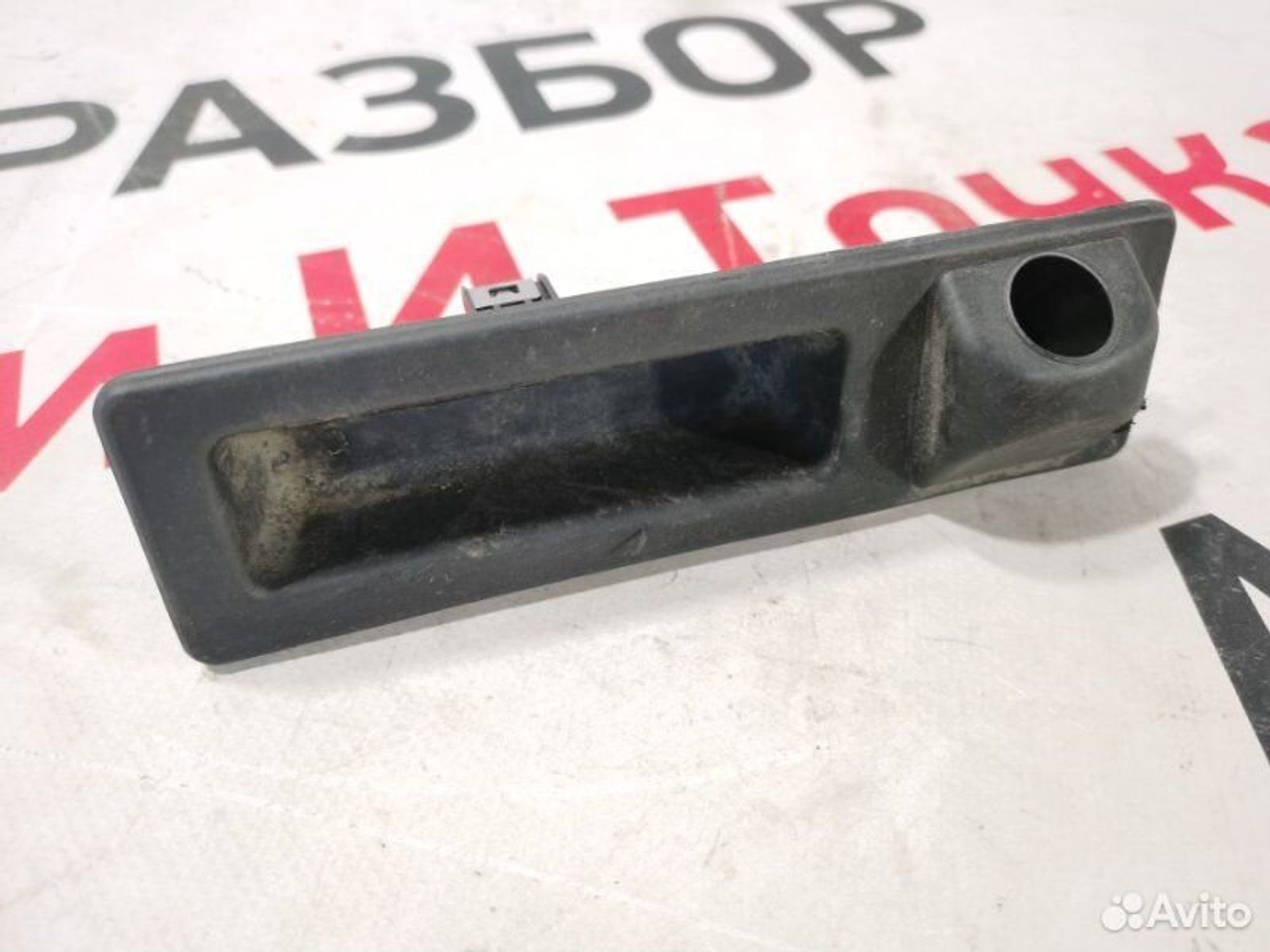 https://gcs.partsauto.market/rn-stockpro.appspot.com/thmbs/afb38d96ab8c9795ecac00e406b21163/d1e2e01fa9a5718e0153764805e49d06/1289123146c873196c4e7acf3876c161.jpg