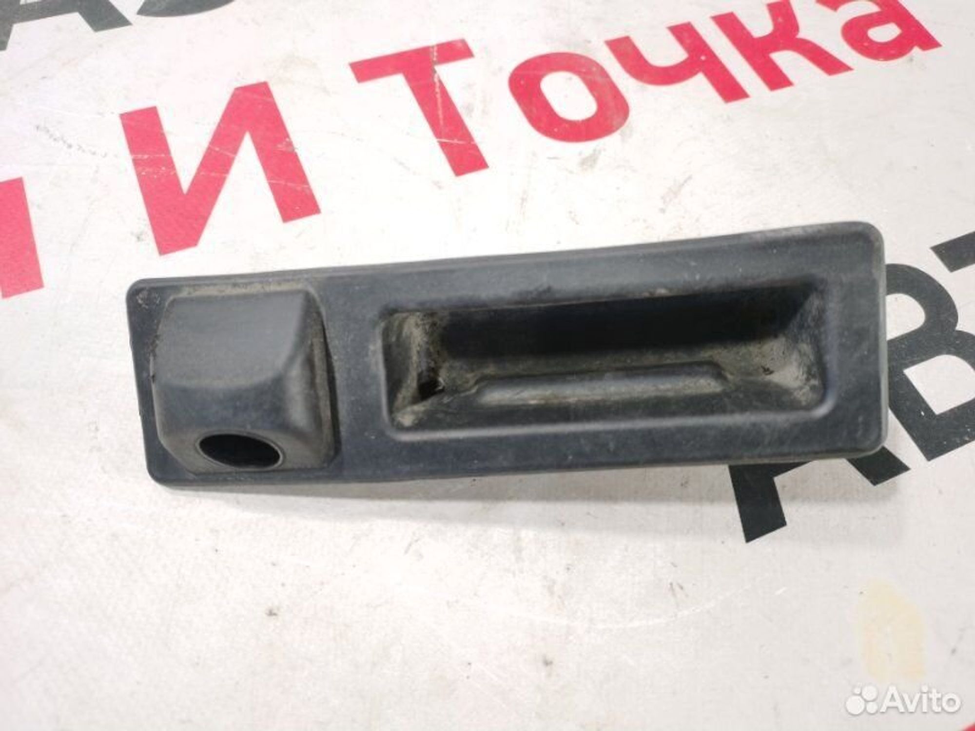 https://gcs.partsauto.market/rn-stockpro.appspot.com/thmbs/afb38d96ab8c9795ecac00e406b21163/d1e2e01fa9a5718e0153764805e49d06/9eb30bd951d4f88255846020cd67ee55.jpg